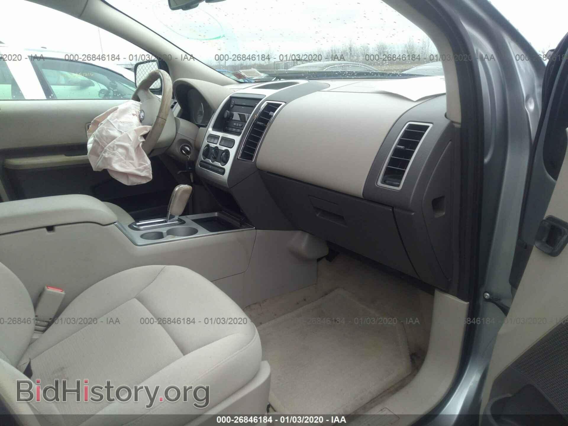 2007 FORD EDGE - VIN: 2FMDK48C37BB66745 - Photo 5