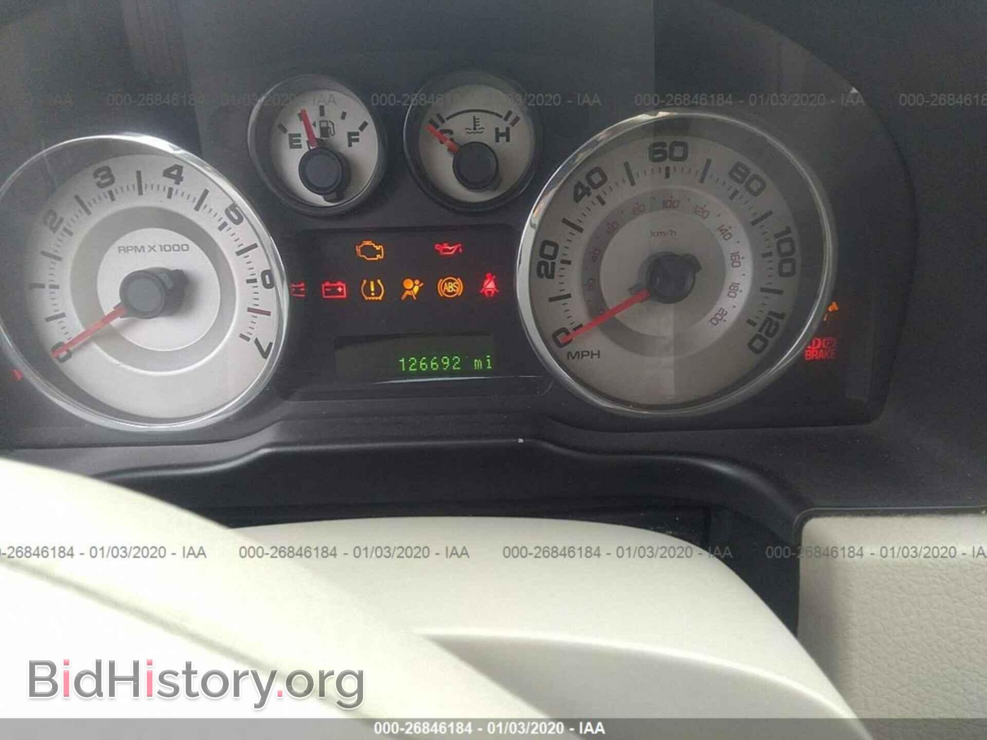 2007 FORD EDGE - VIN: 2FMDK48C37BB66745 - Photo 7