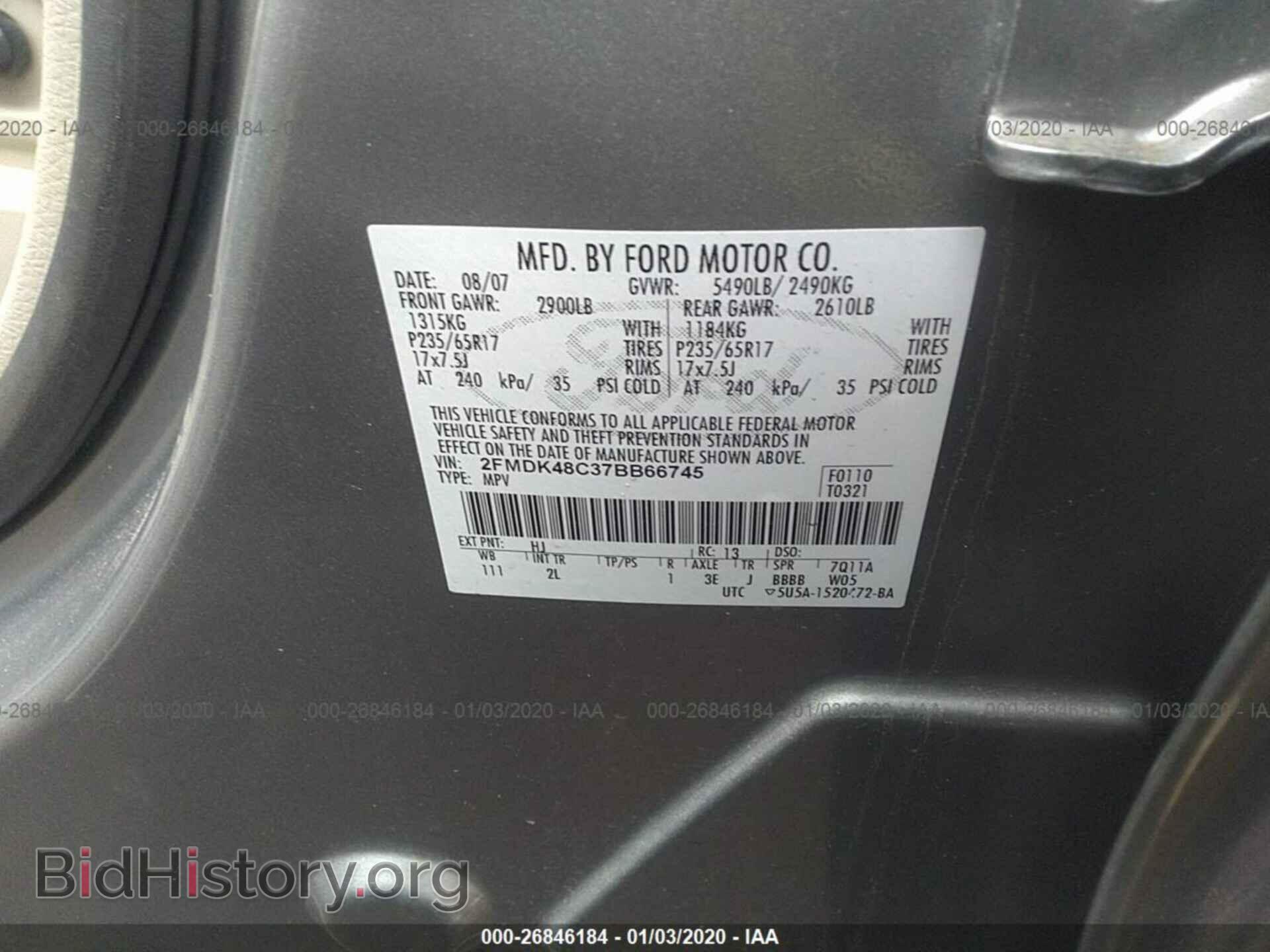 2007 FORD EDGE - VIN: 2FMDK48C37BB66745 - Photo 9