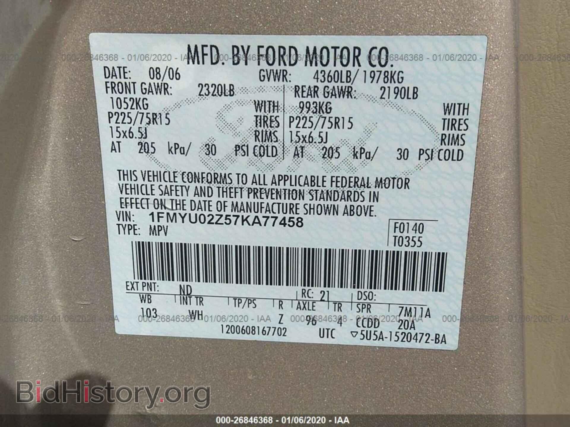 2007 FORD ESCAPE - VIN: 1FMYU02Z57KA77458 - Photo 9