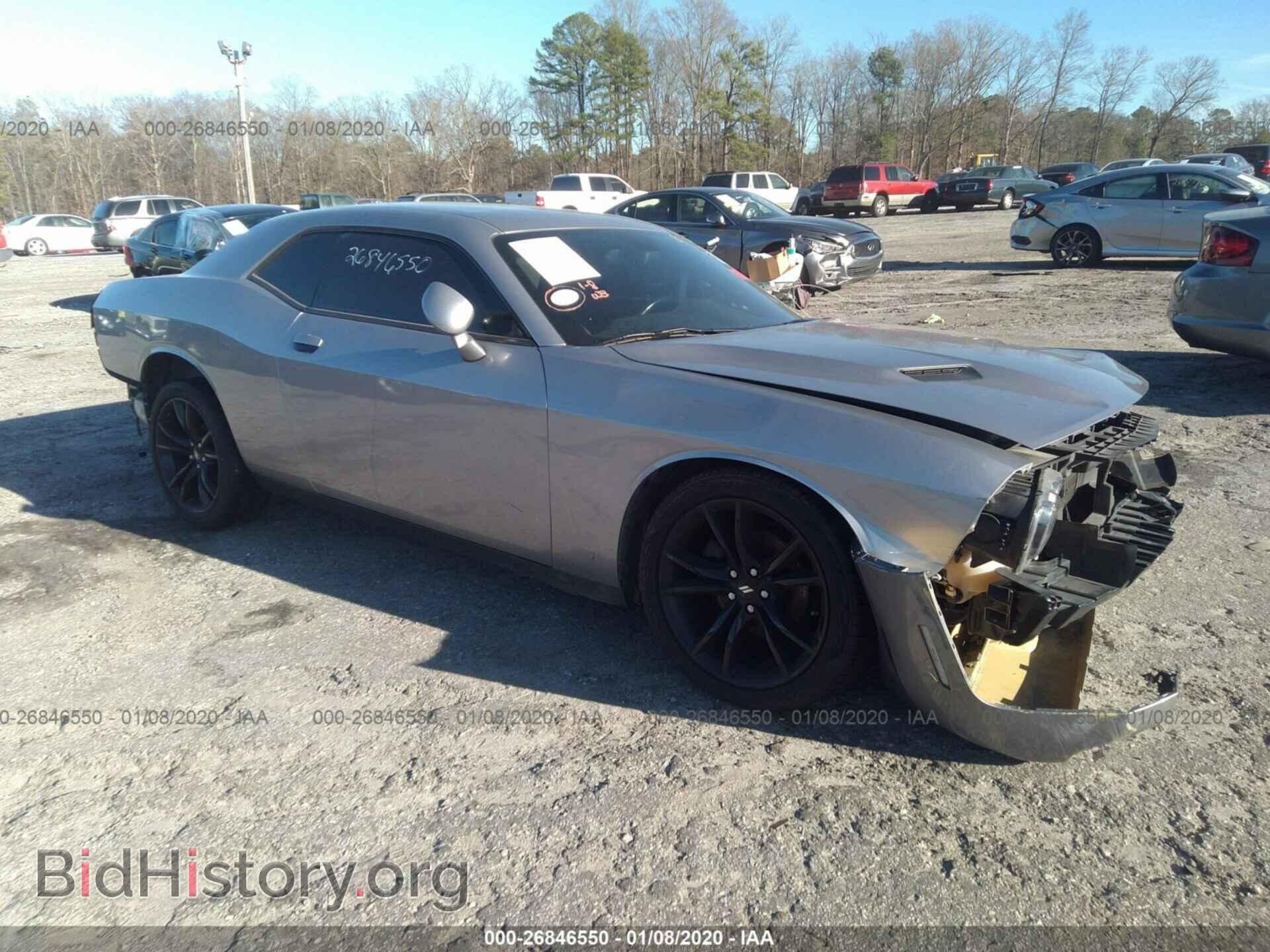 Photo 2C3CDZAG6FH923917 - DODGE CHALLENGER 2015