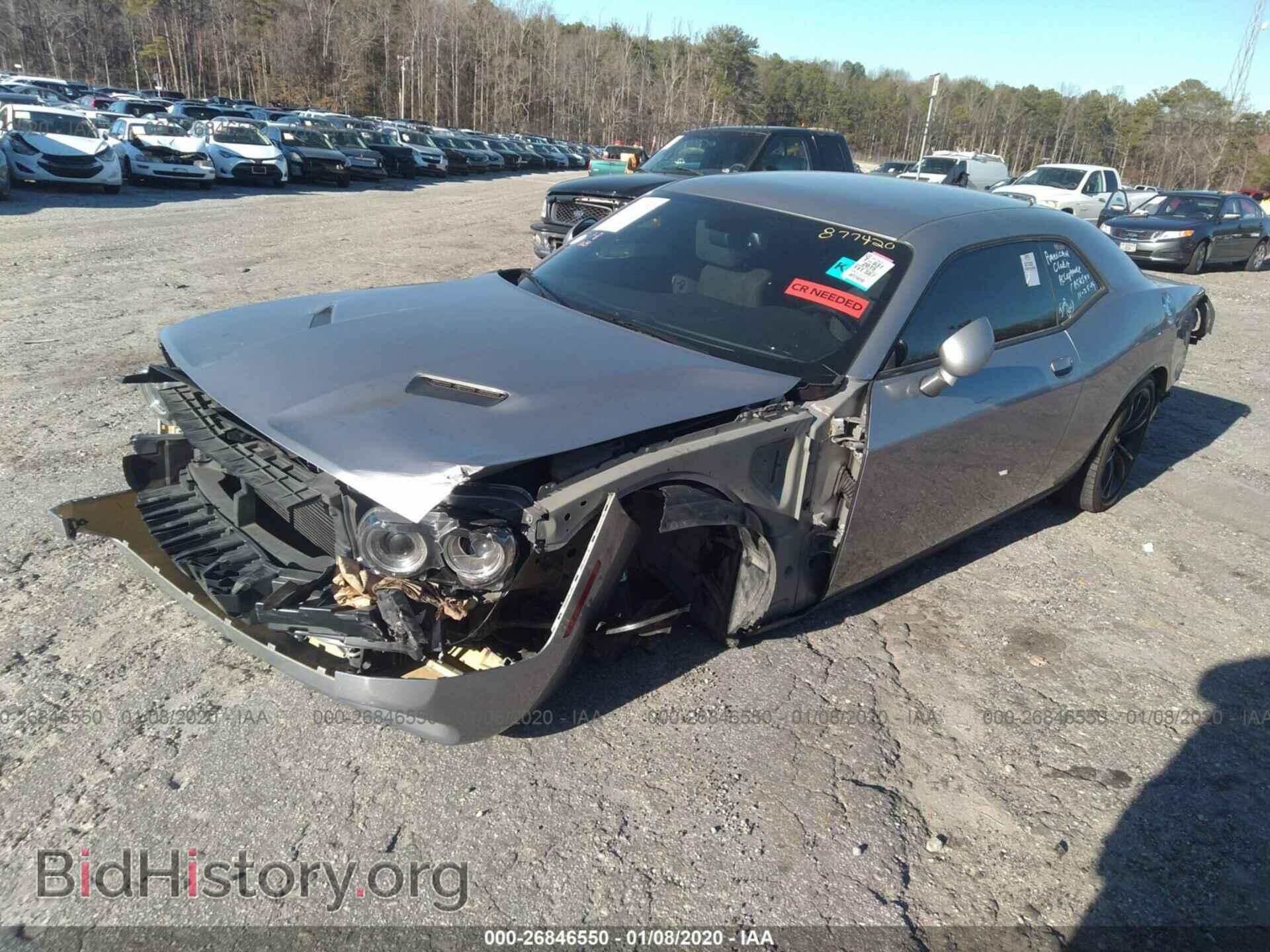2015 DODGE CHALLENGER - VIN: 2C3CDZAG6FH923917 - Фото 2