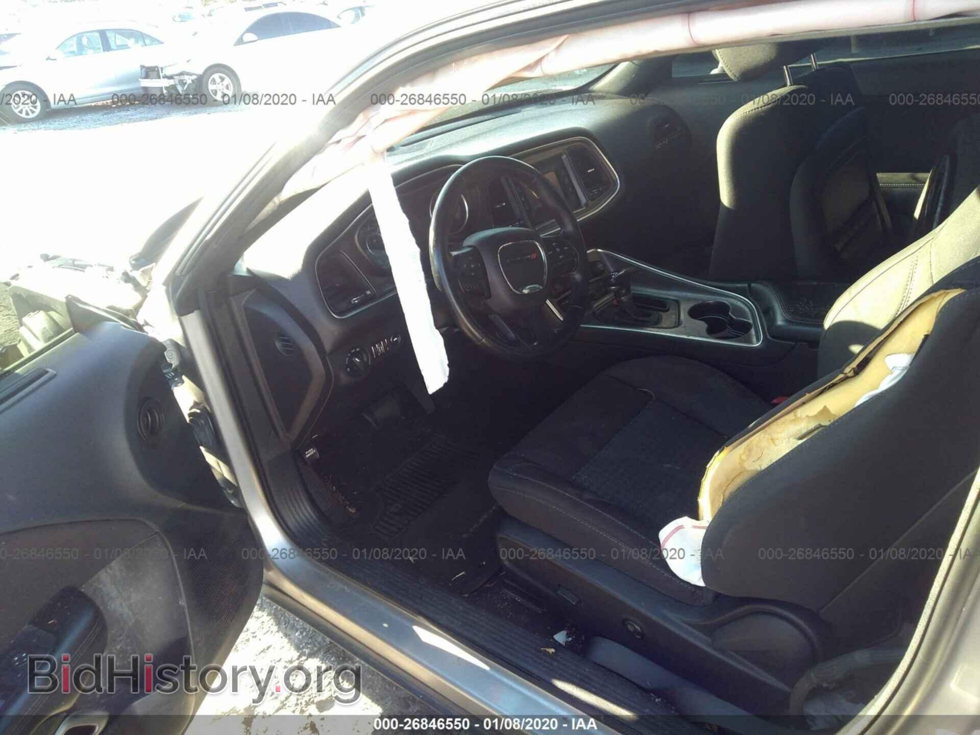 2015 DODGE CHALLENGER - VIN: 2C3CDZAG6FH923917 - Фото 5