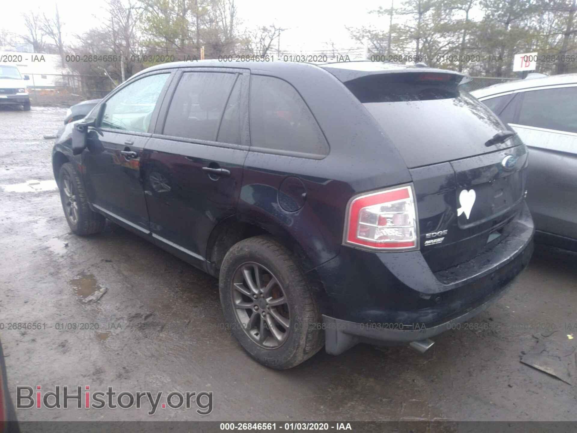 2008 FORD EDGE - VIN: 2FMDK48C98BB44220 - Photo 3