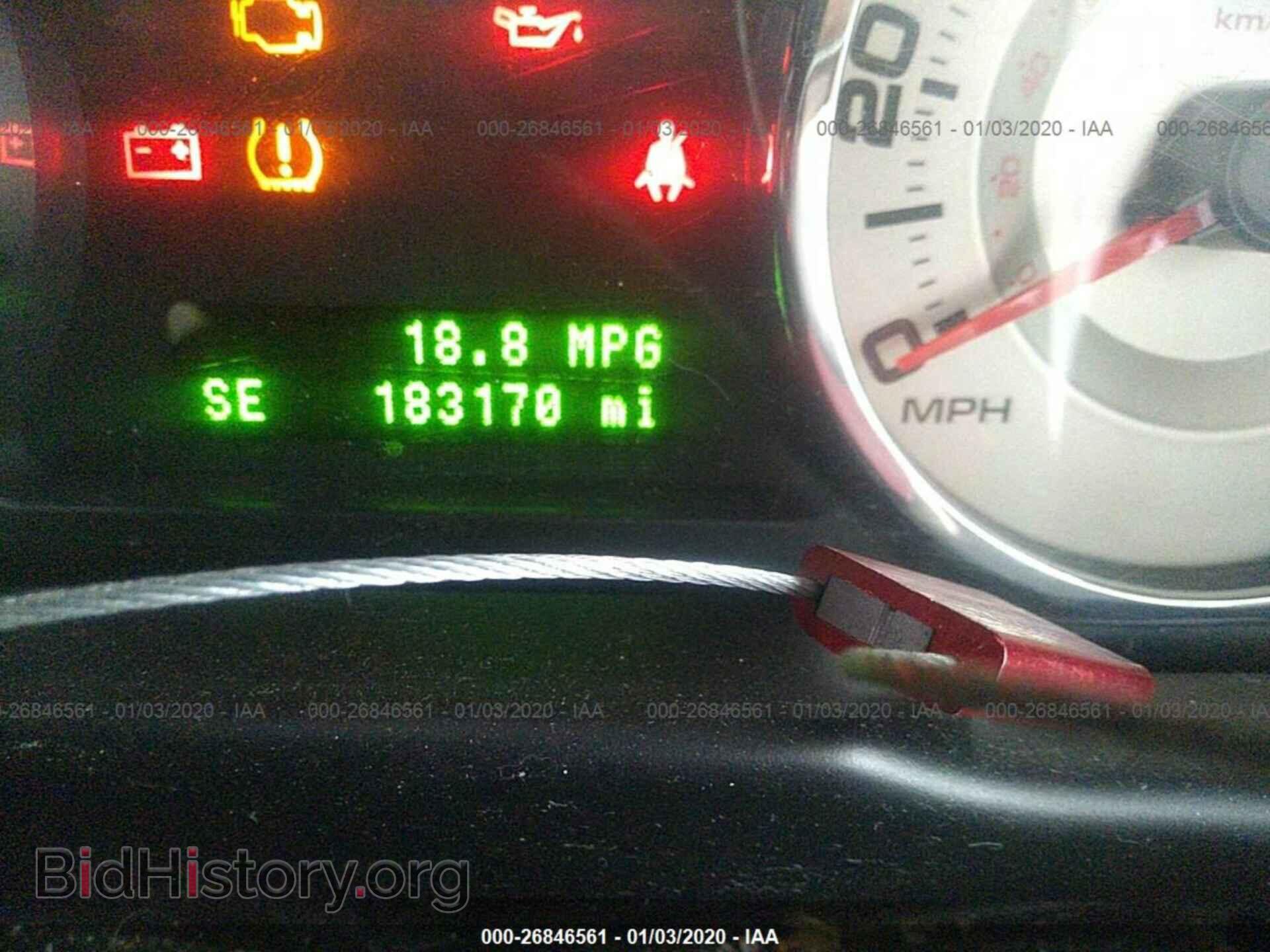2008 FORD EDGE - VIN: 2FMDK48C98BB44220 - Photo 7