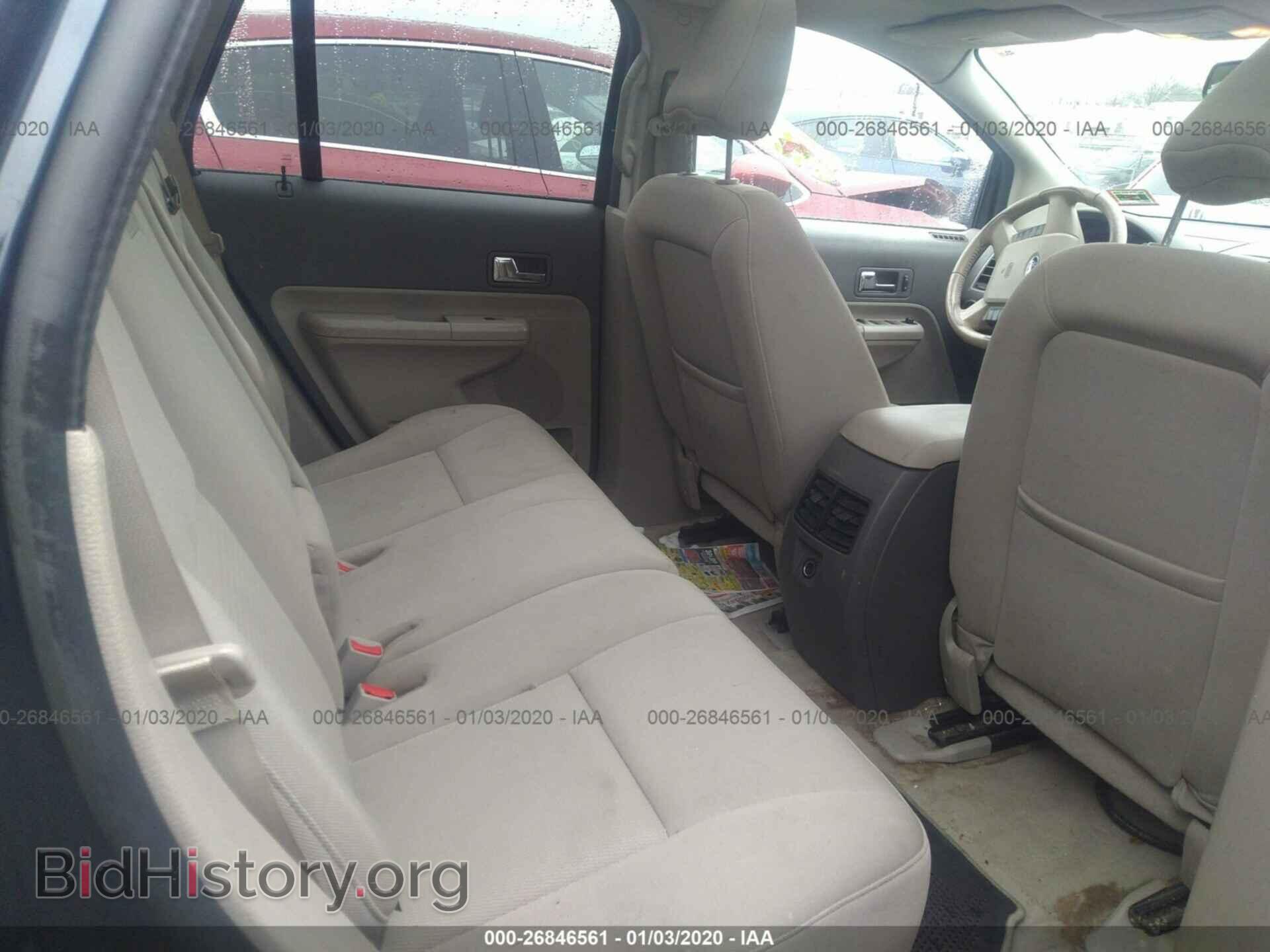 2008 FORD EDGE - VIN: 2FMDK48C98BB44220 - Photo 8