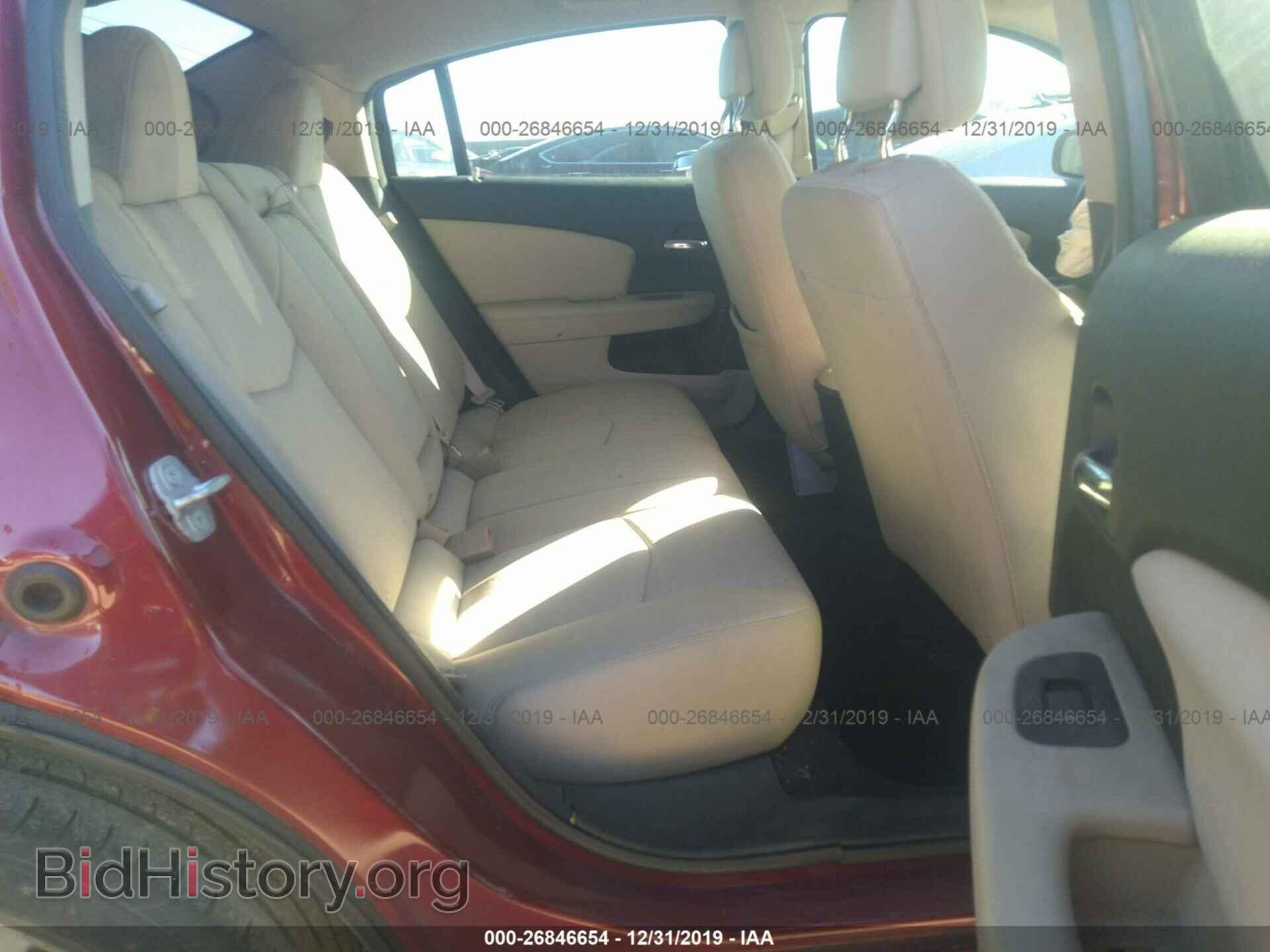 2013 CHRYSLER 200 - VIN: 1C3CCBBB6DN666274 - Photo 8