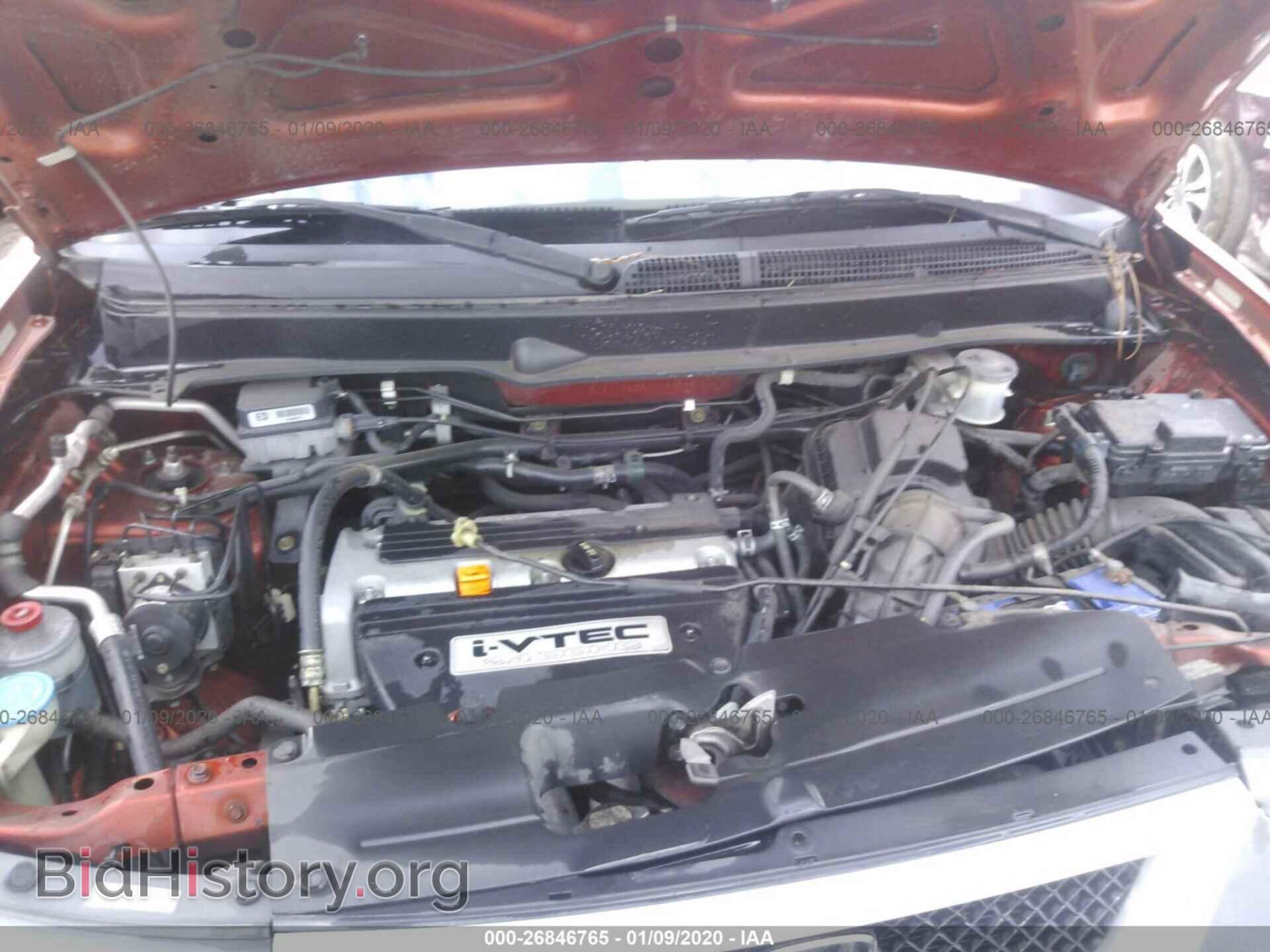 2004 HONDA ELEMENT - VIN: 5J6YH28554L026096 - Photo 10