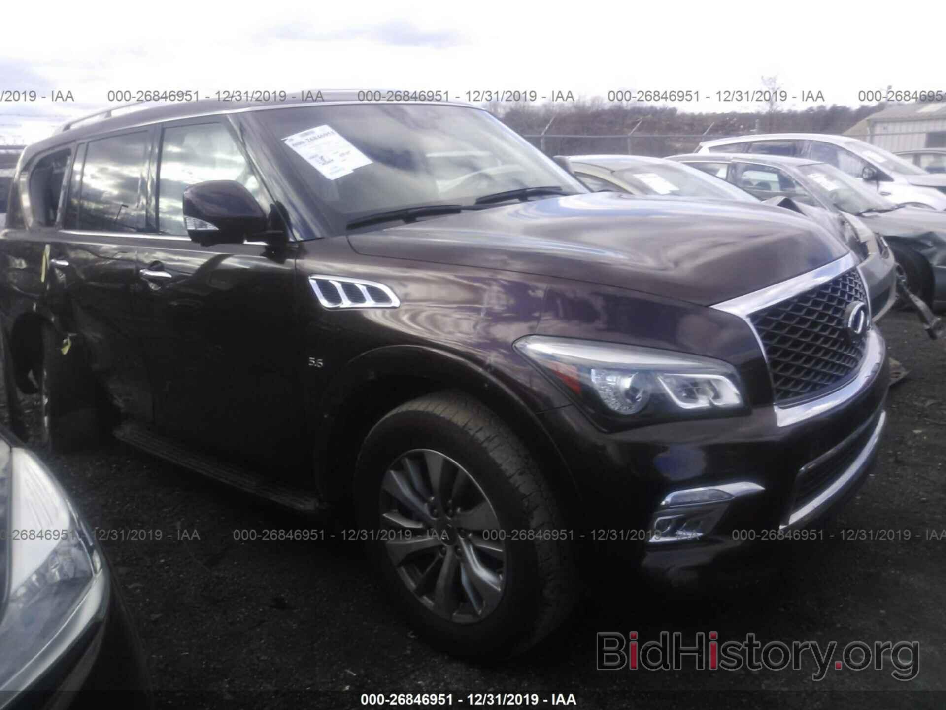 Photo JN8AZ2NE8H9153294 - INFINITI QX80 2017