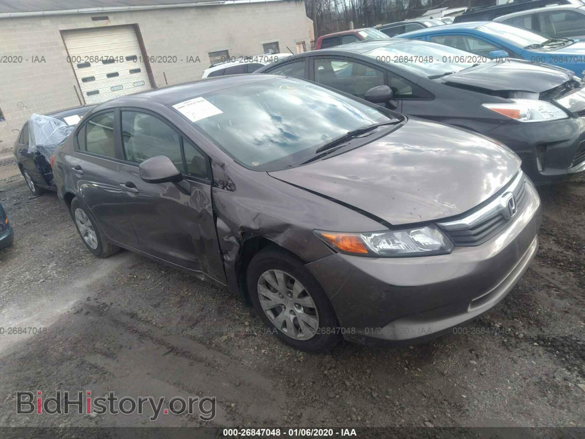 Фотография JHMFB2F53CS003193 - HONDA CIVIC 2012