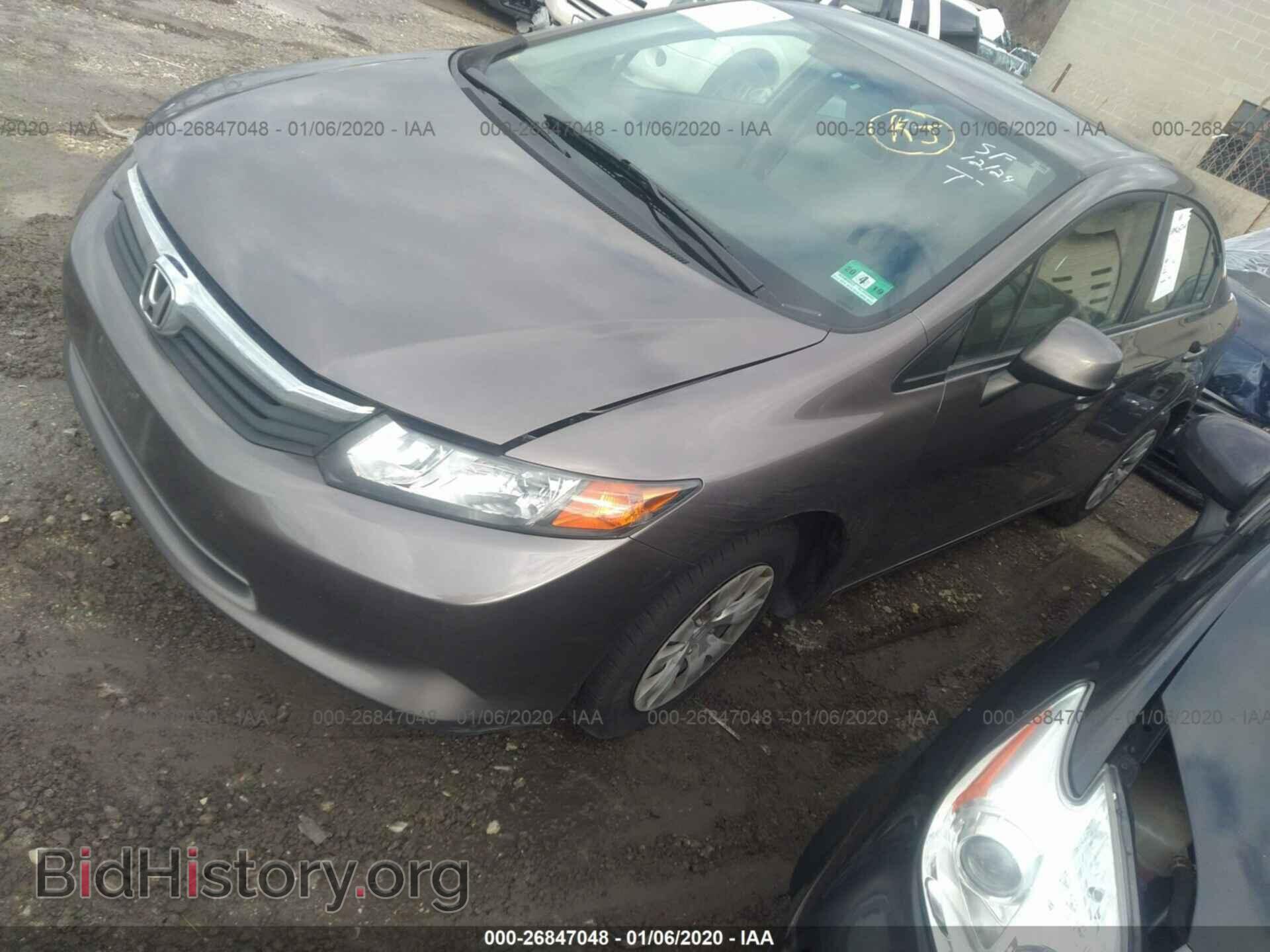 2012 HONDA CIVIC - VIN: JHMFB2F53CS003193 - Фото 2