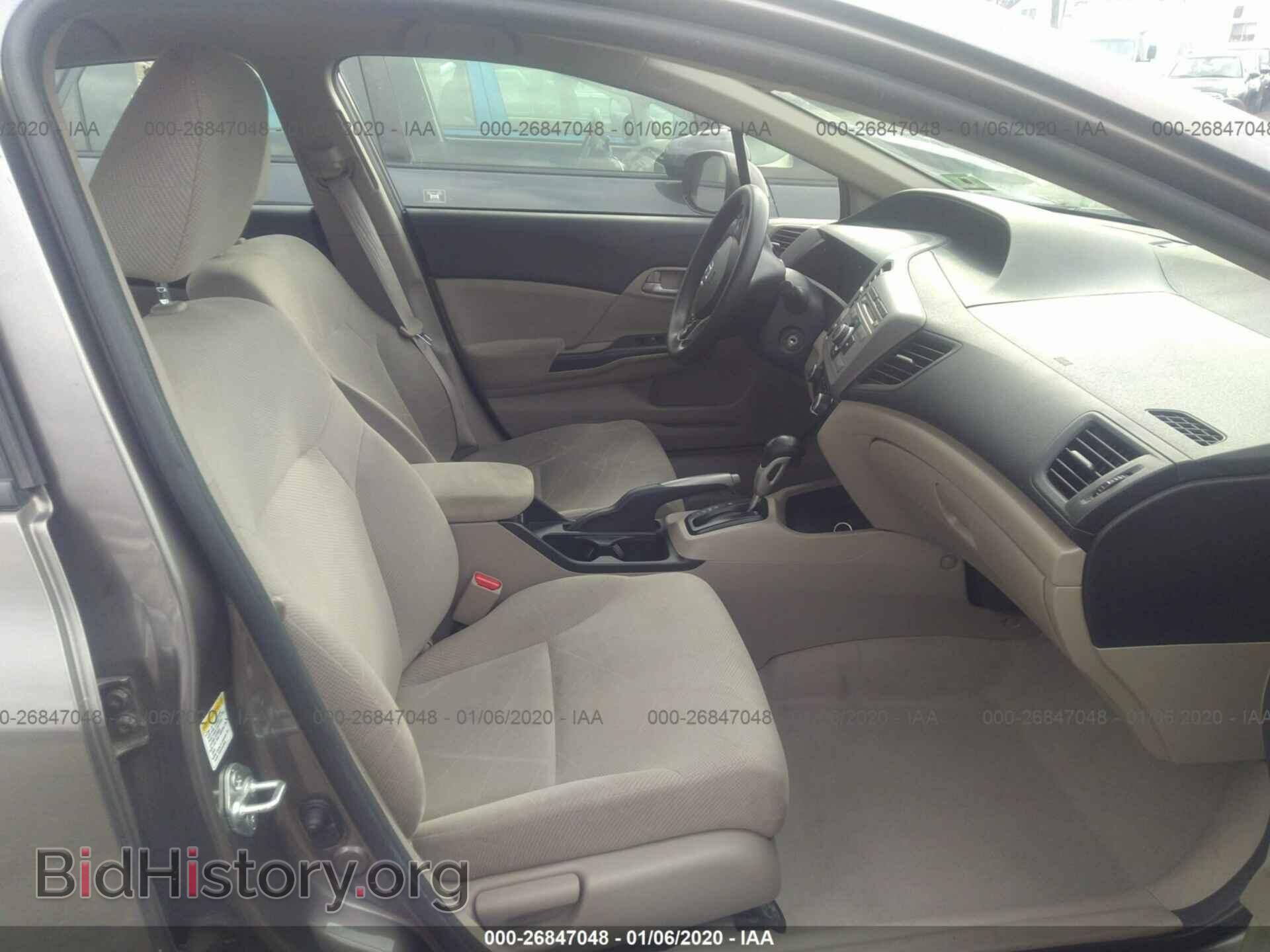 2012 HONDA CIVIC - VIN: JHMFB2F53CS003193 - Фото 5