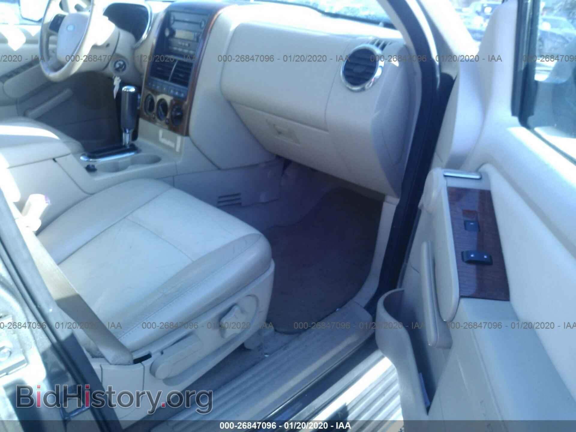 2006 FORD EXPLORER - VIN: 1FMEU74E06UB48171 - Фото 5