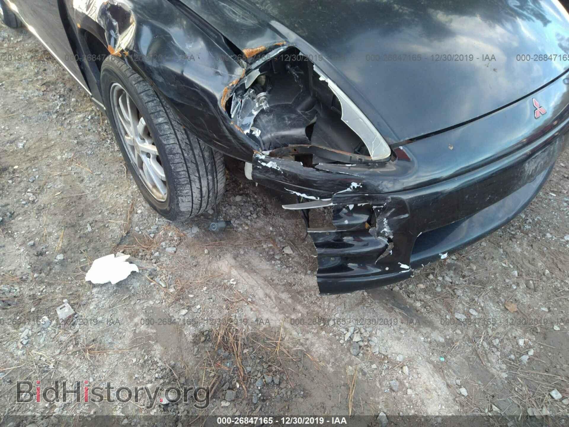 2001 MITSUBISHI ECLIPSE - VIN: 4A3AC44G31E060365 - Photo 6