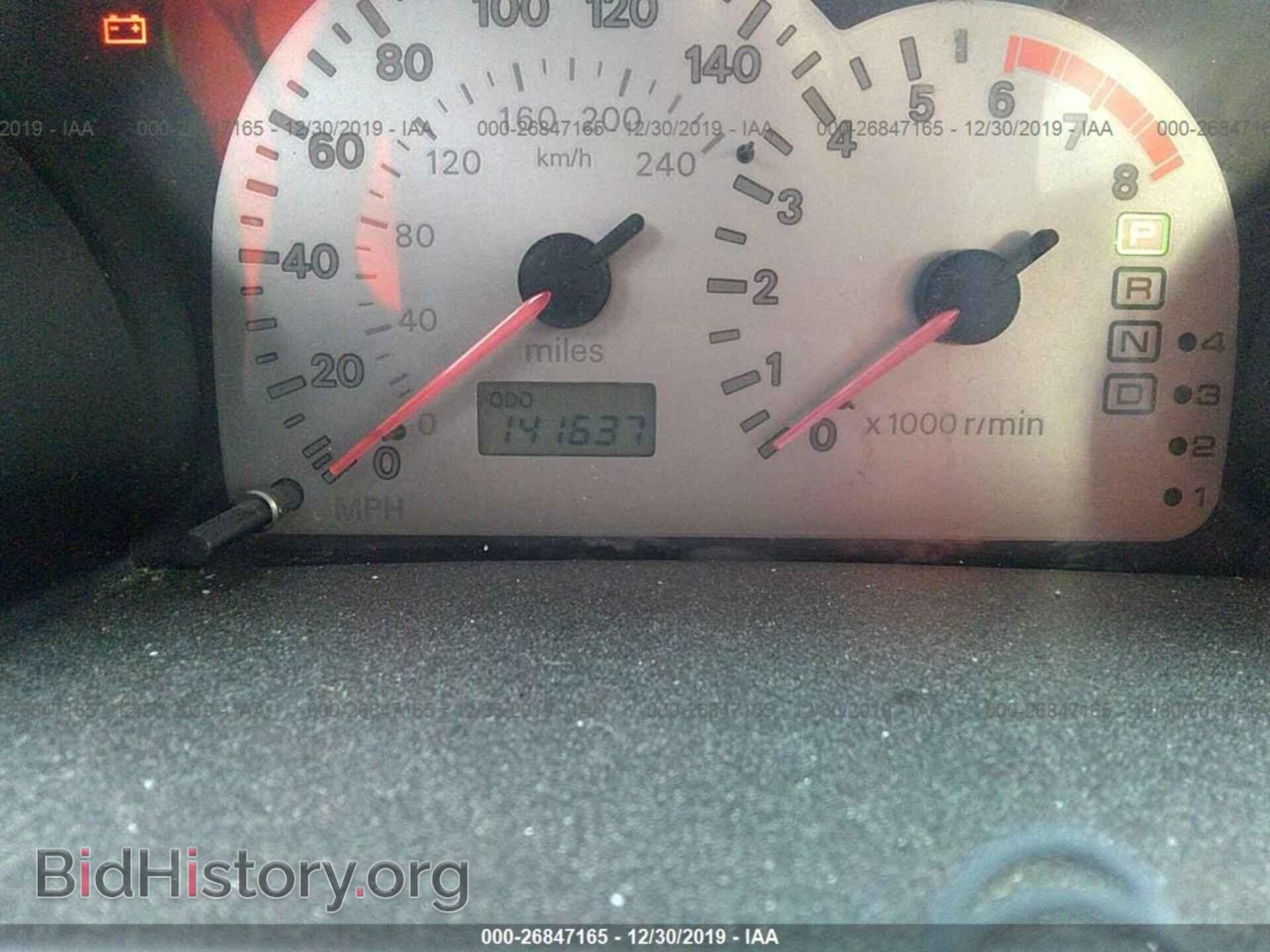2001 MITSUBISHI ECLIPSE - VIN: 4A3AC44G31E060365 - Photo 7