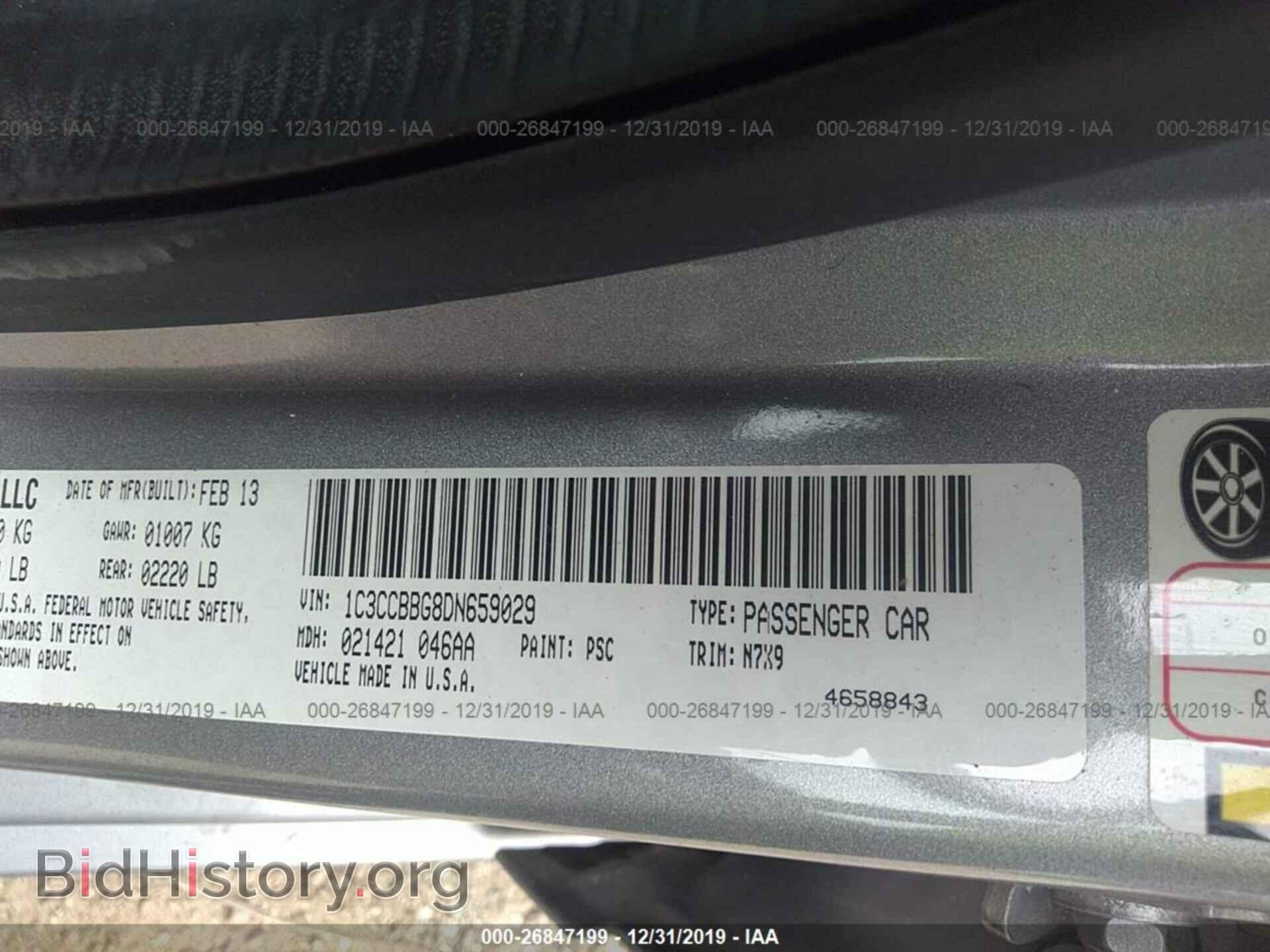 2013 CHRYSLER 200 - VIN: 1C3CCBBG8DN659029 - Фото 9