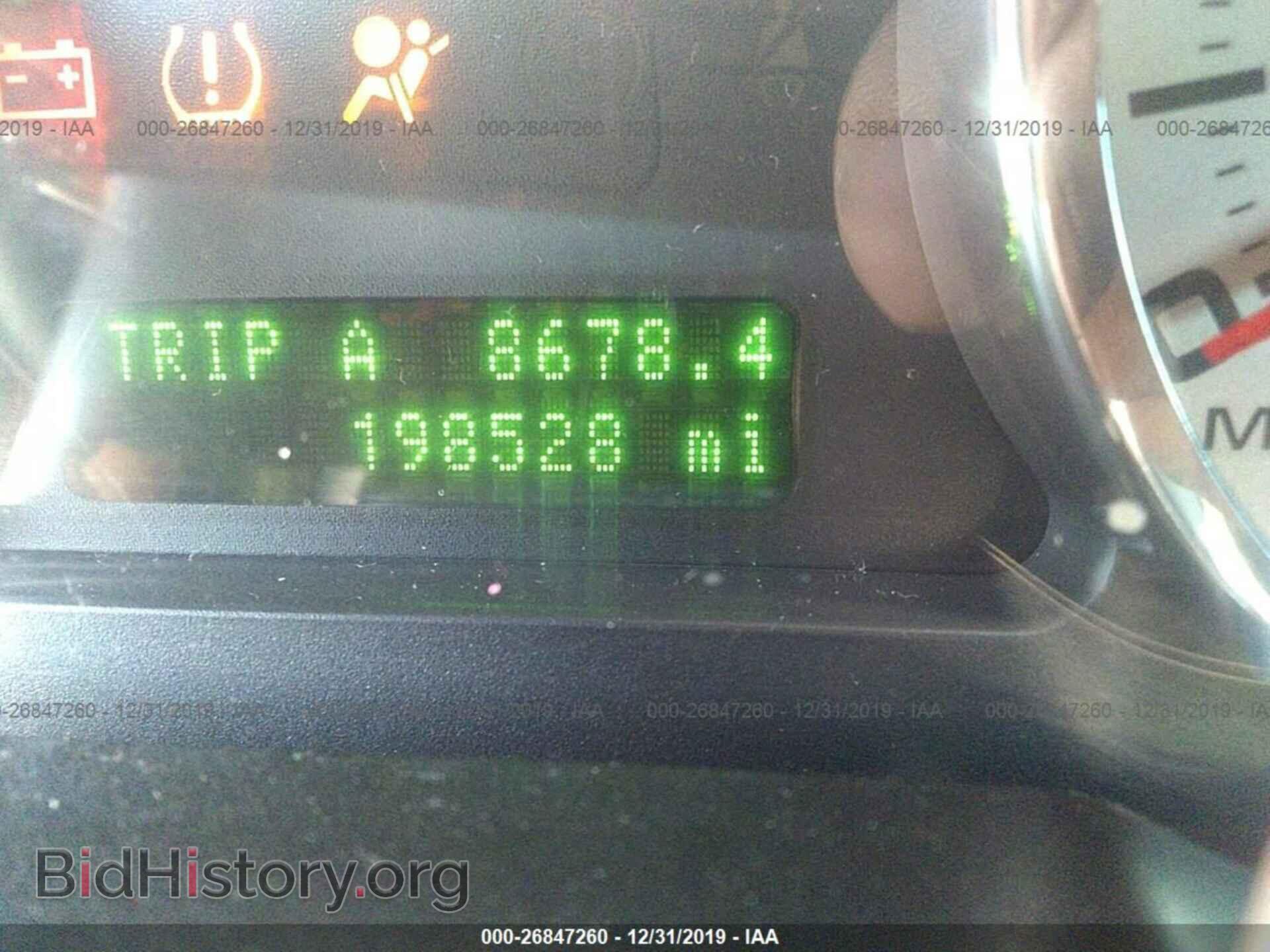 2010 FORD EDGE - VIN: 2FMDK3JC0ABA26986 - Photo 7