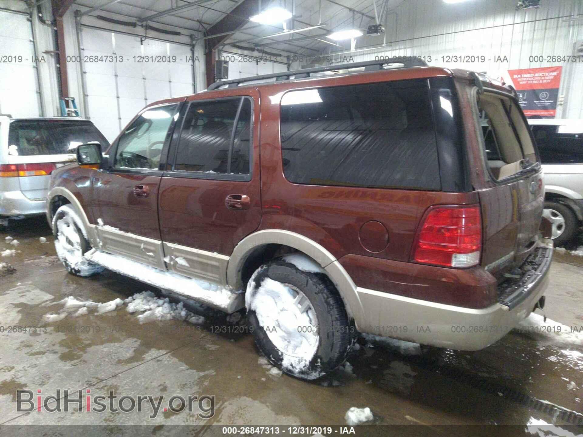 2006 FORD EXPEDITION - VIN: 1FMPU18506LA56595 - Фото 3