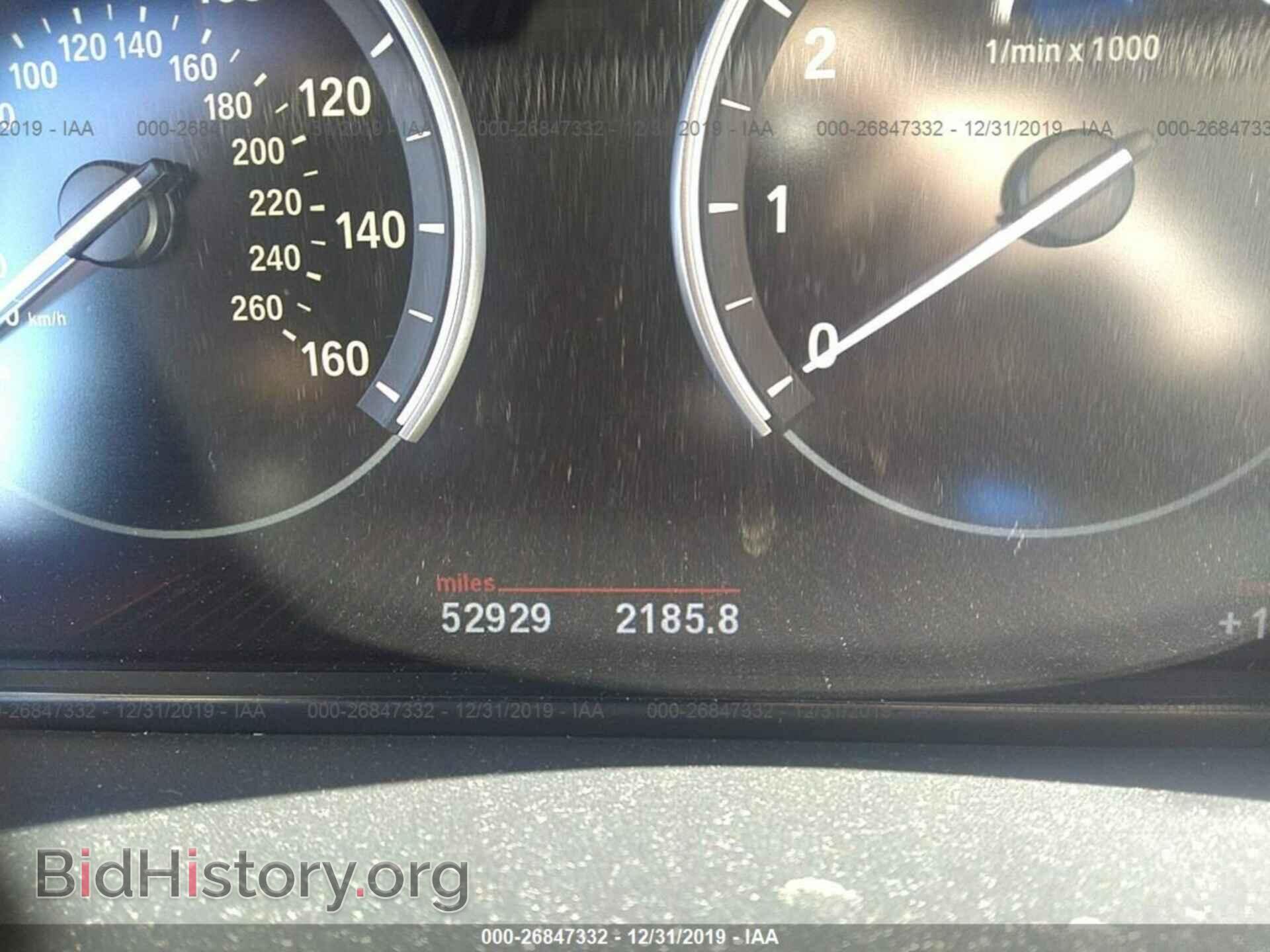 2012 BMW 535 - VIN: WBASN2C52CC202027 - Photo 7