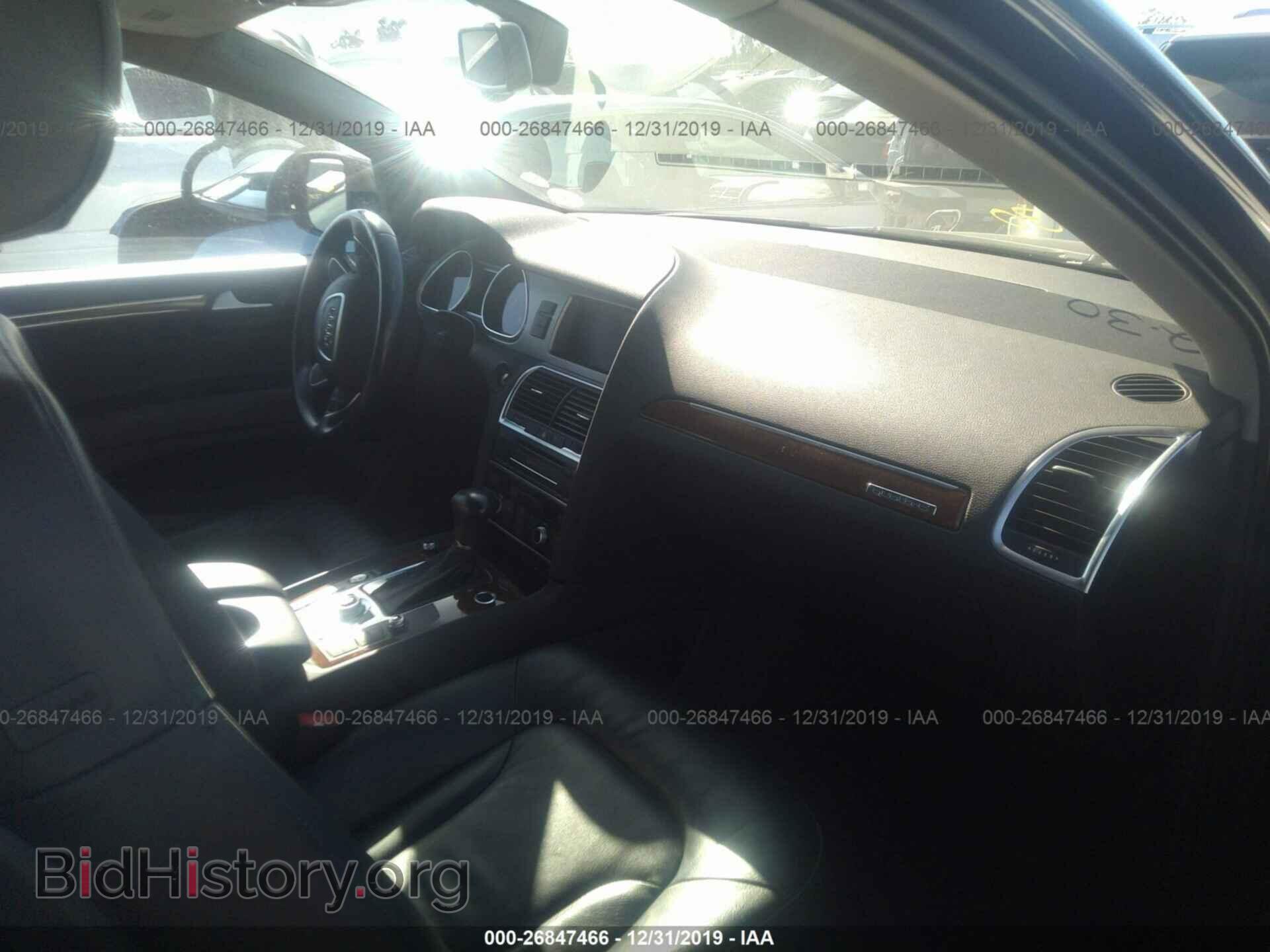 2015 AUDI Q7 - VIN: WA1LMAFE7FD014015 - Фото 5