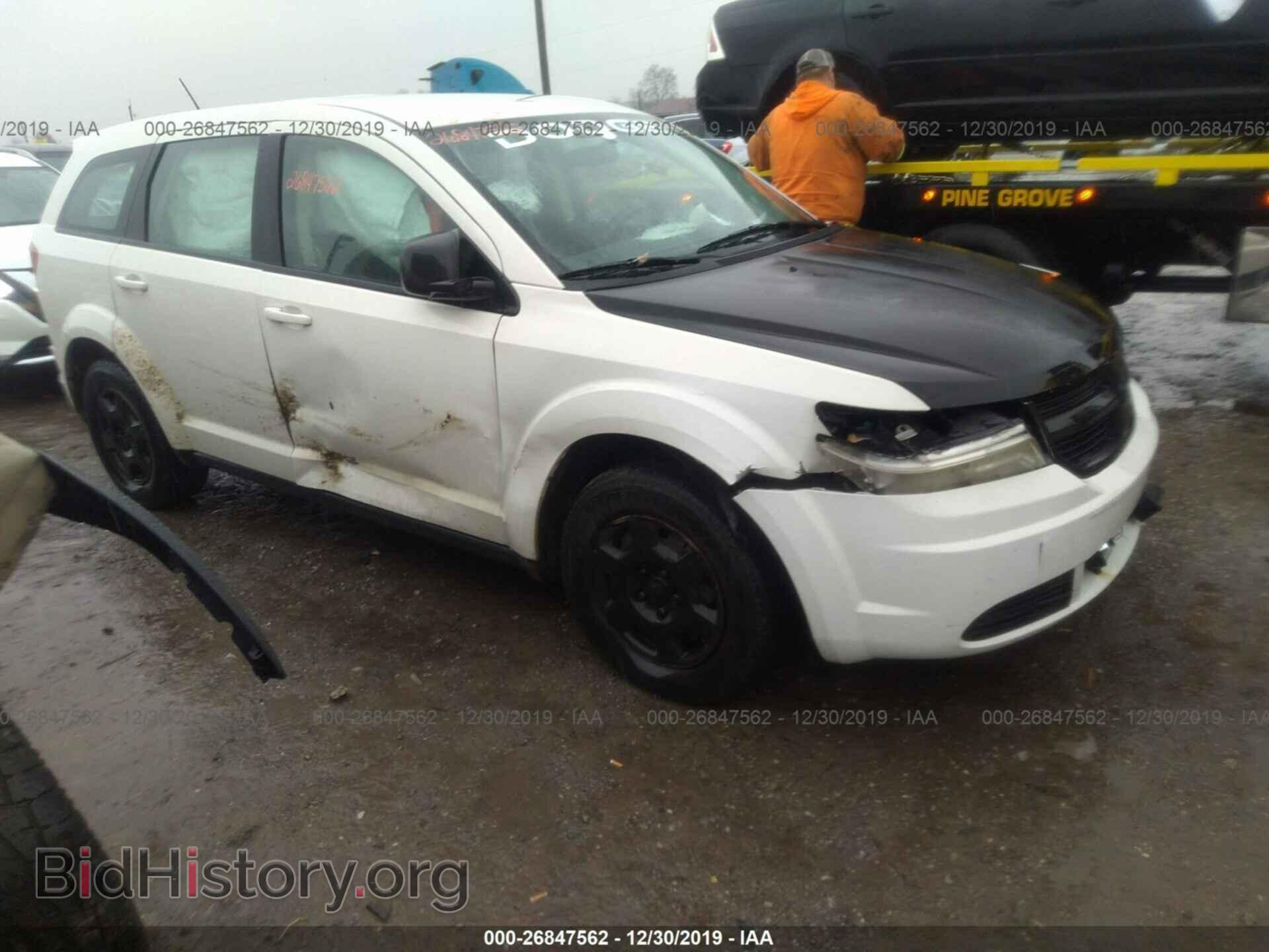 Фотография 3D4PG4FB9AT184517 - DODGE JOURNEY 2010