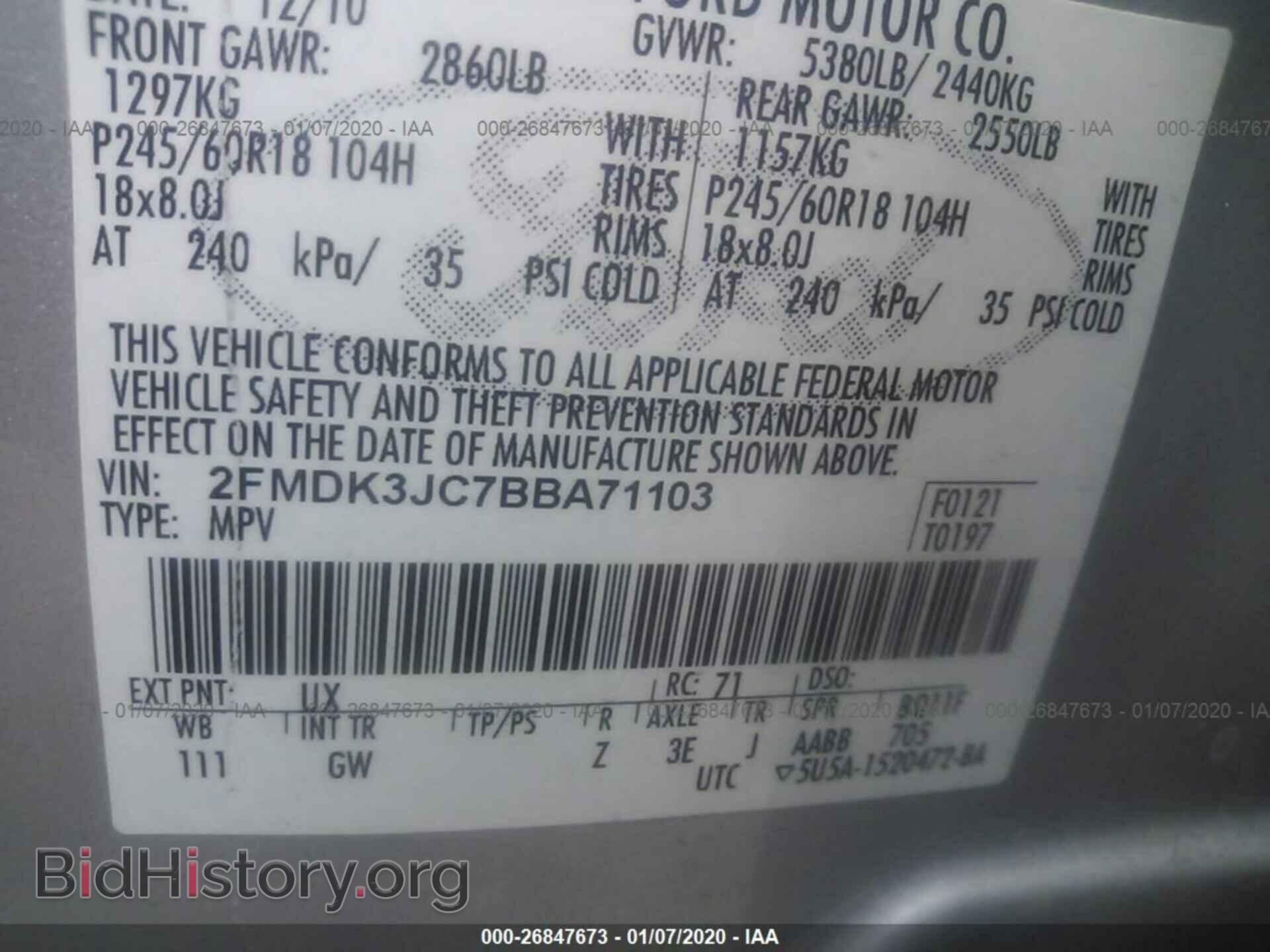 2011 FORD EDGE - VIN: 2FMDK3JC7BBA71103 - Фото 9