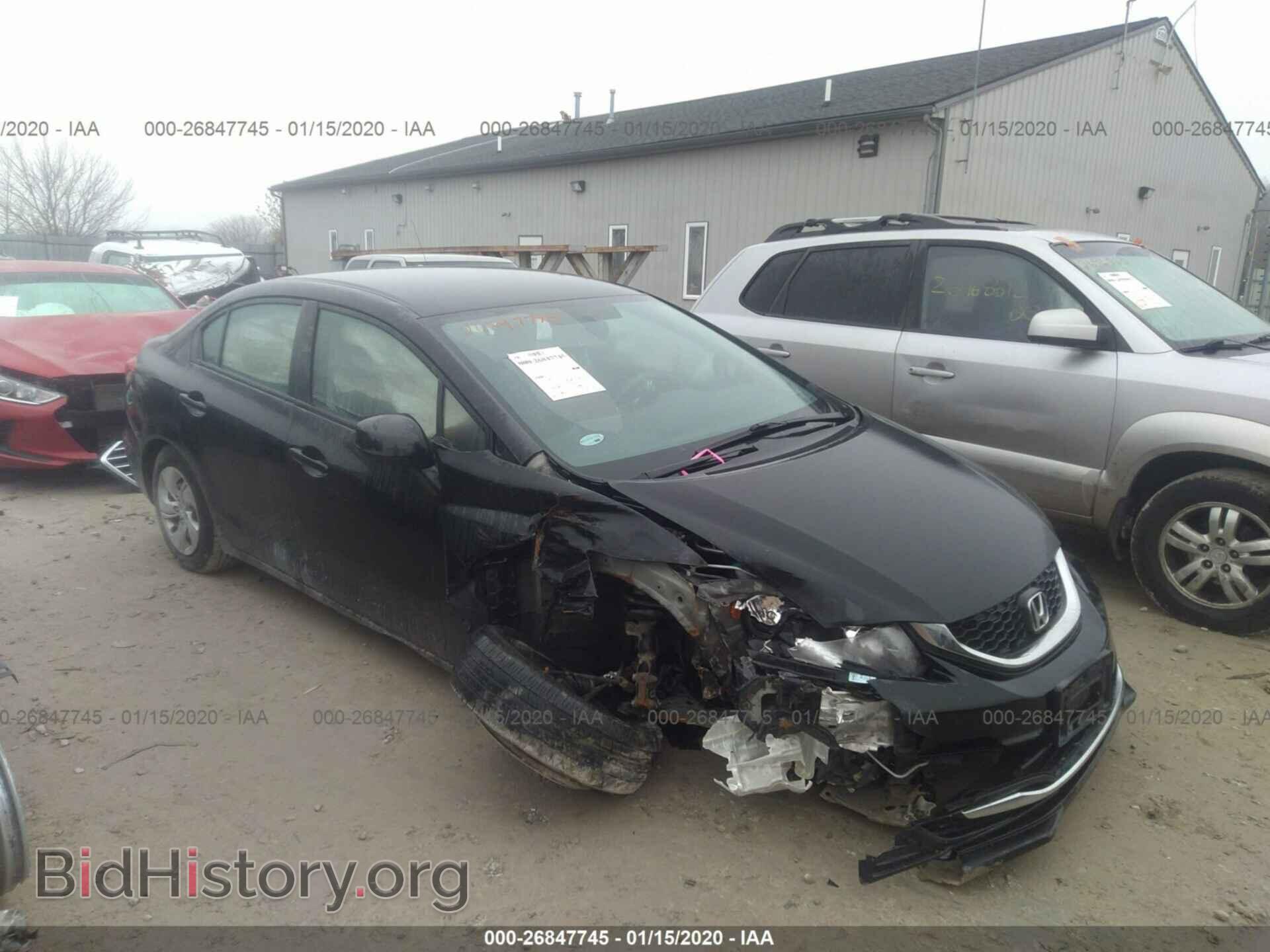 Фотография 19XFB2F51DE021407 - HONDA CIVIC 2013