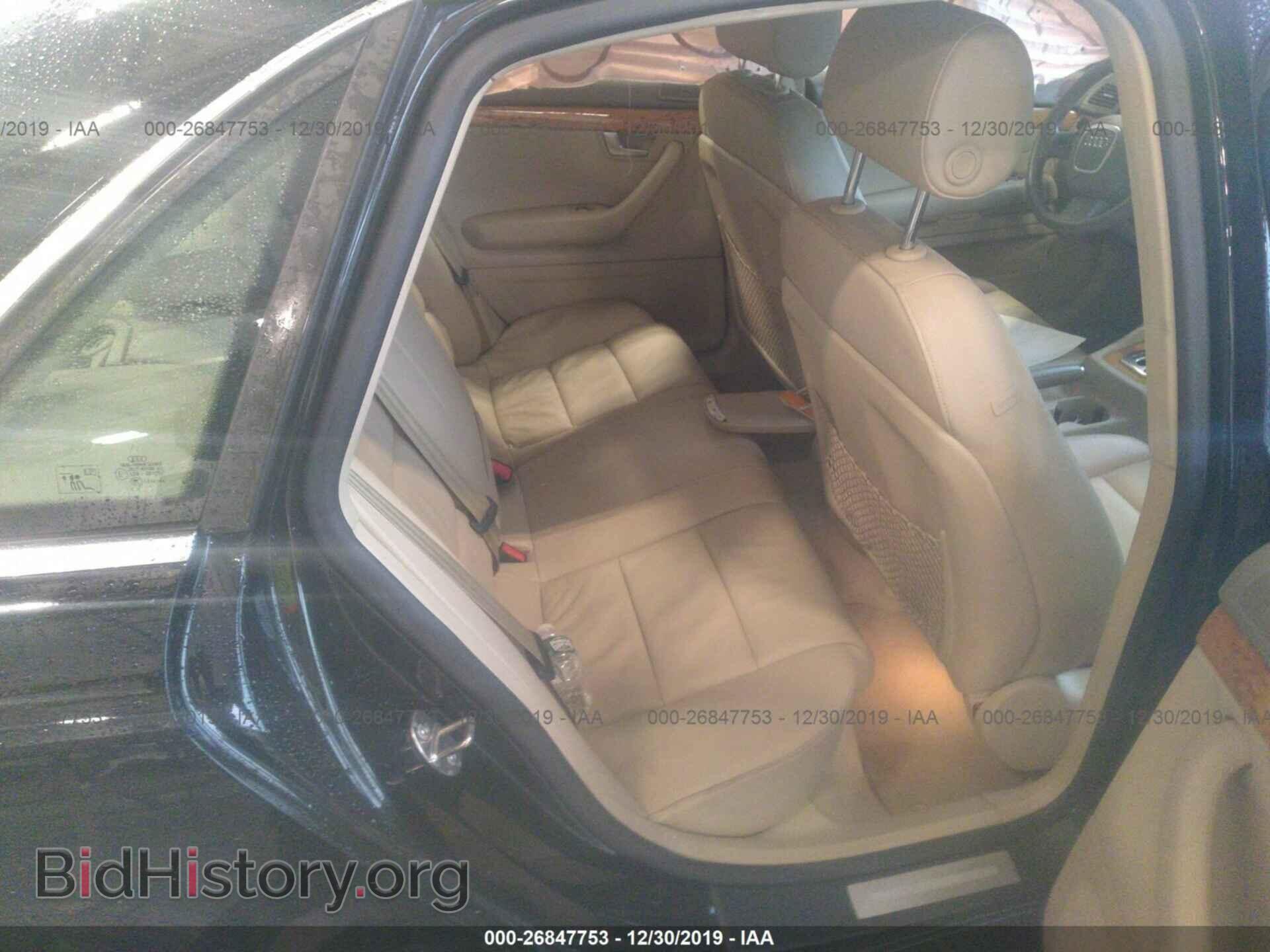 2006 AUDI A4 - VIN: WAUDF78E46A222193 - Фото 8