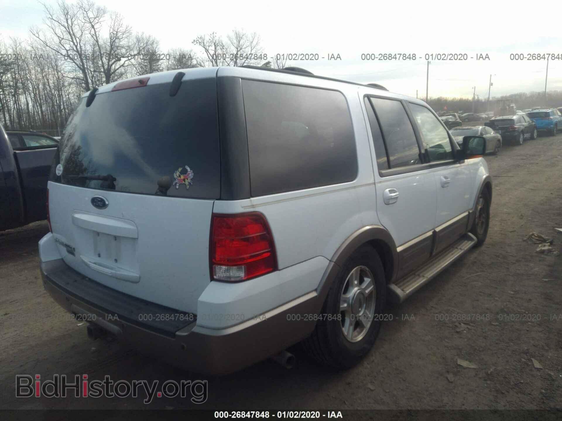 2004 FORD EXPEDITION - VIN: 1FMFU18L84LB44933 - Фото 4
