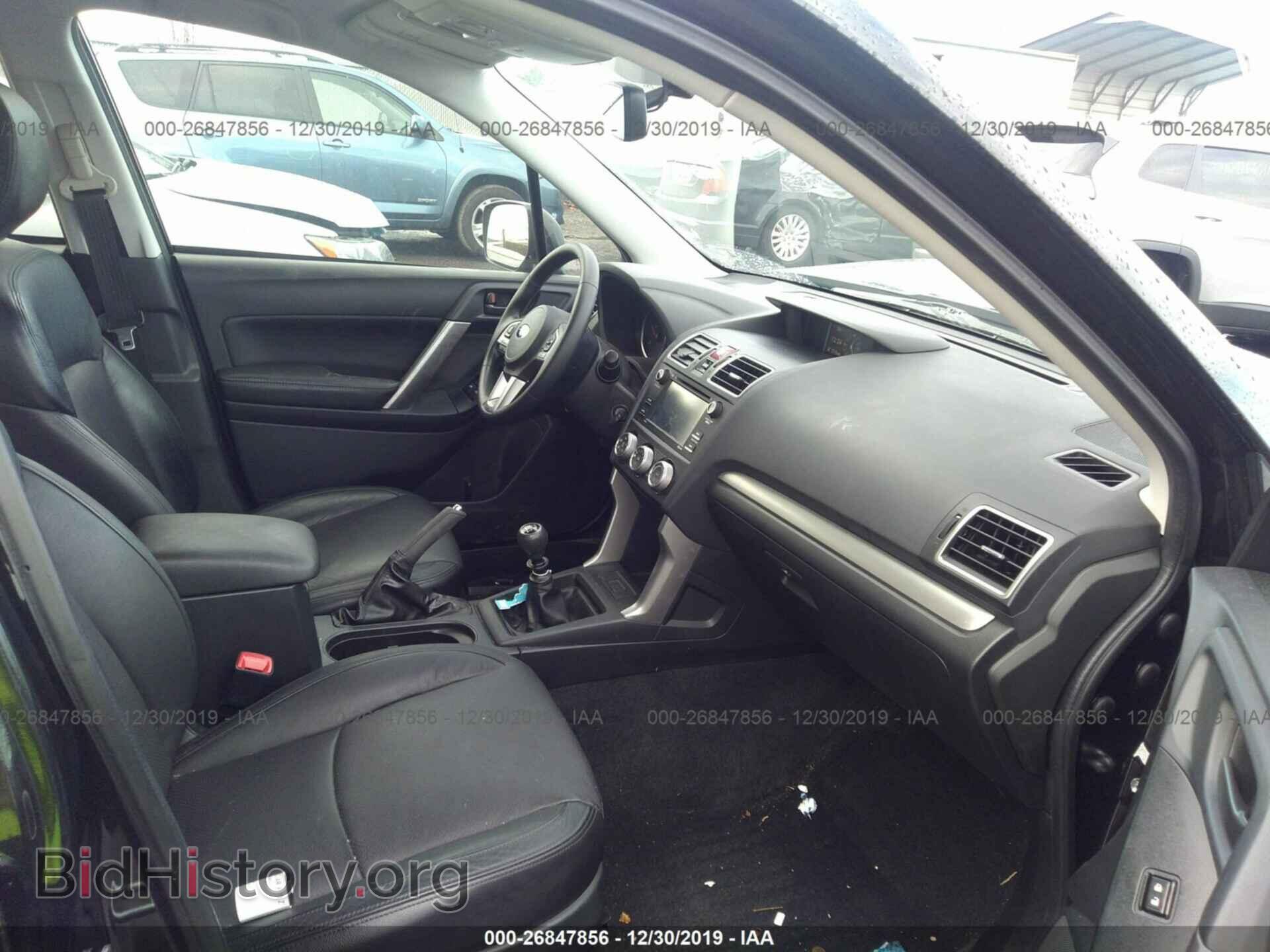 2017 SUBARU FORESTER - VIN: JF2SJAAC3HG506401 - Фото 5