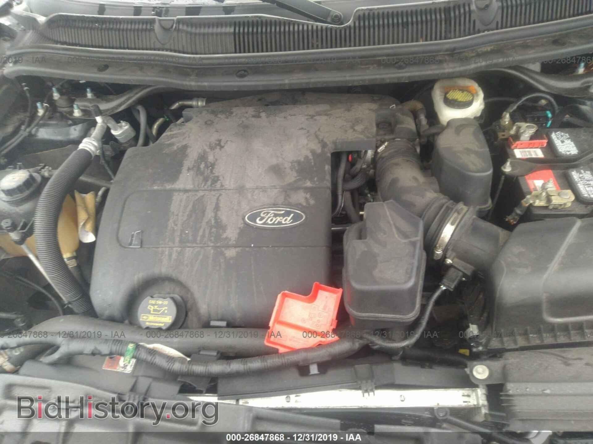 2014 FORD EXPLORER - VIN: 1FM5K8D89EGA30543 - Photo 10