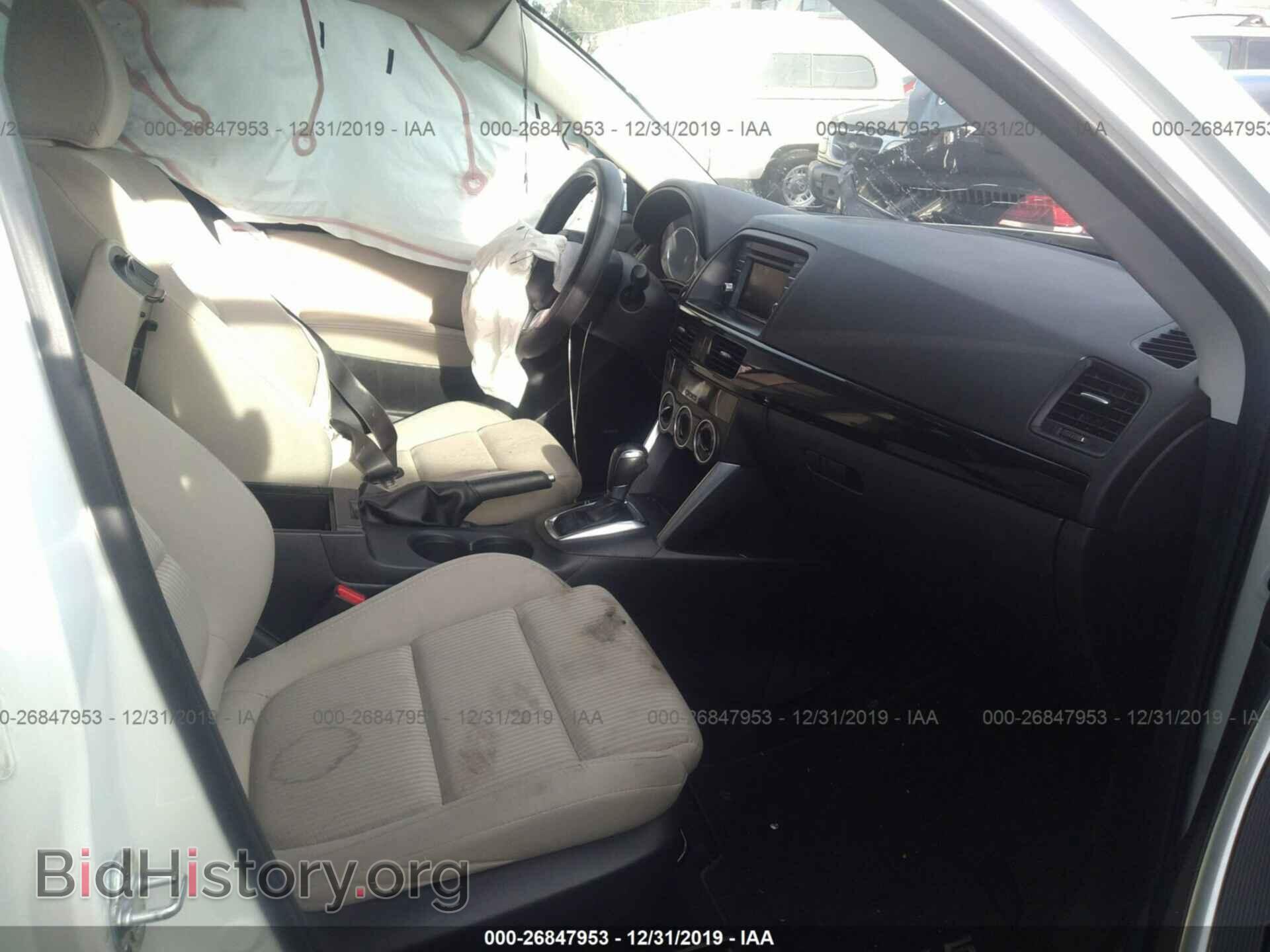 2014 MAZDA CX-5 - VIN: JM3KE2CY2E0408067 - Фото 5