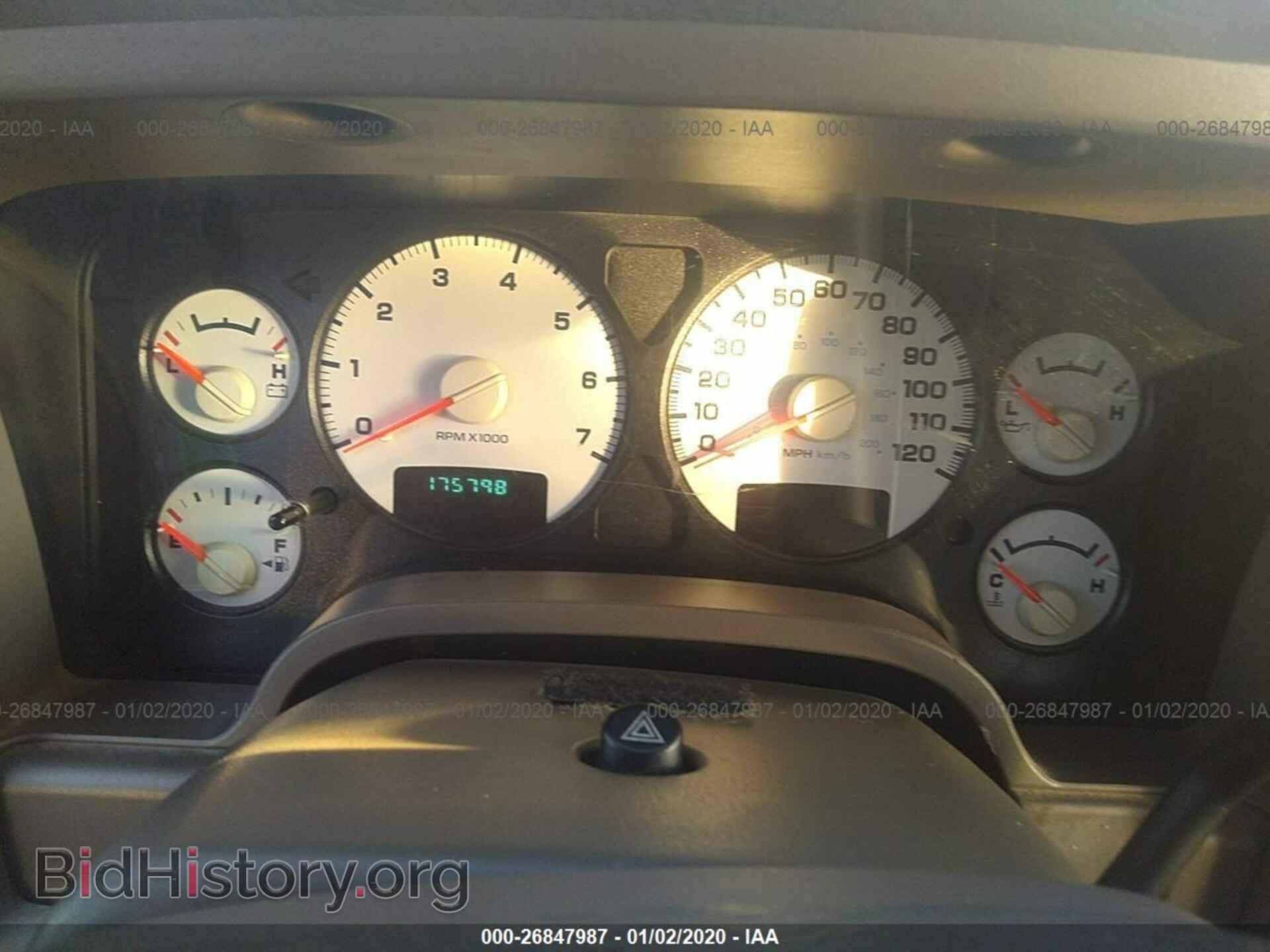 2003 DODGE RAM 1500 - VIN: 1D7HA18D73S376416 - Photo 7