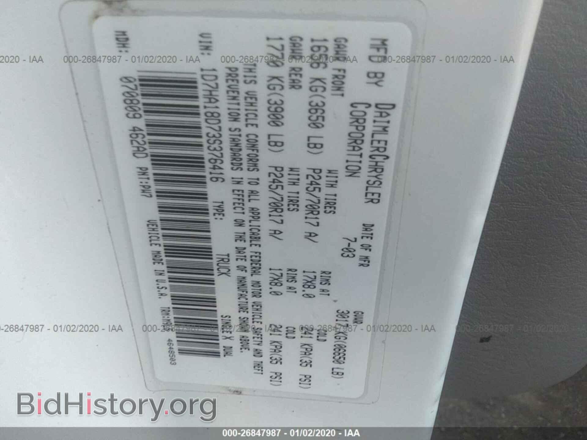 2003 DODGE RAM 1500 - VIN: 1D7HA18D73S376416 - Photo 9