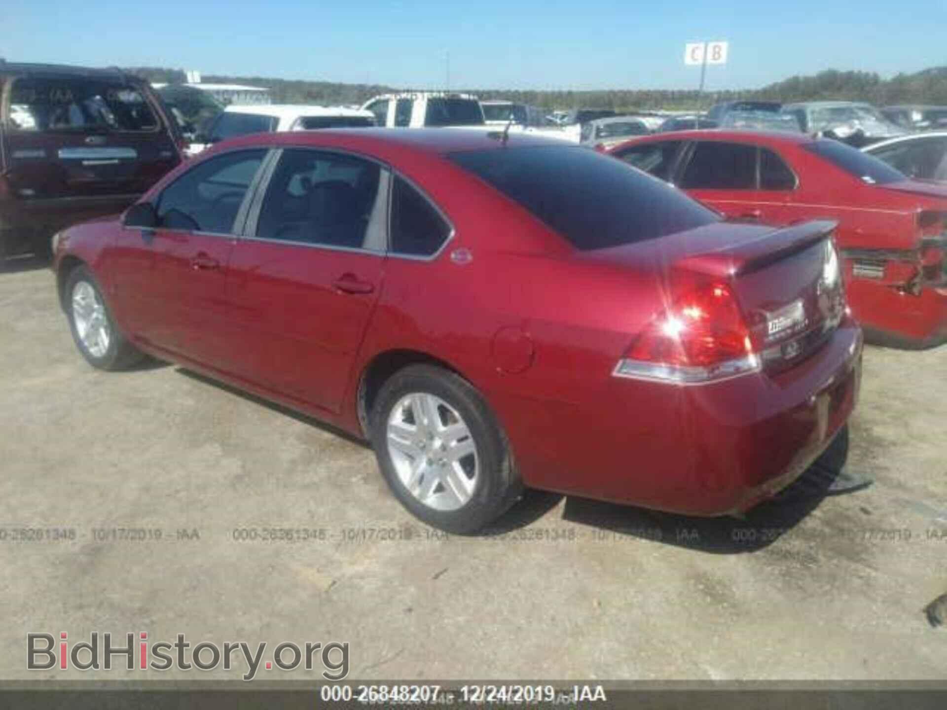 2006 CHEVROLET IMPALA - VIN: 2G1WU581369186178 - Фото 3