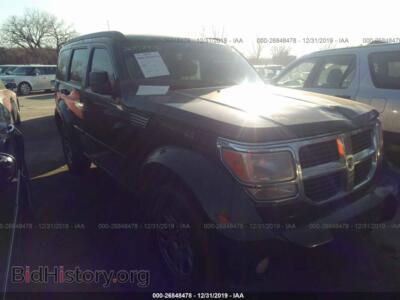2011 Dodge NITRO SE, gray — VIN 1D4PT2GK6BW541212, IAAI