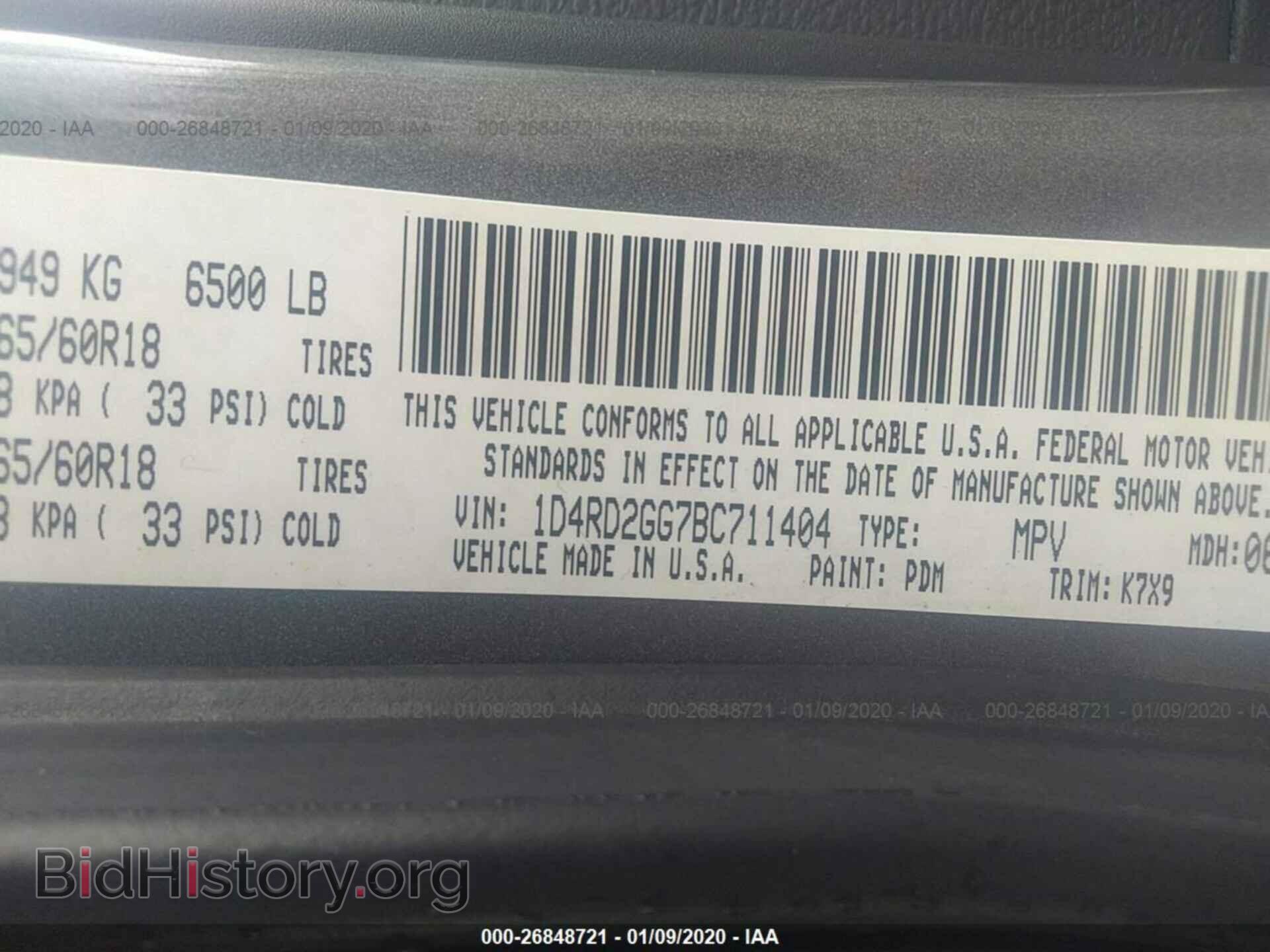 2011 DODGE DURANGO - VIN: 1D4RD2GG7BC711404 - Фото 9