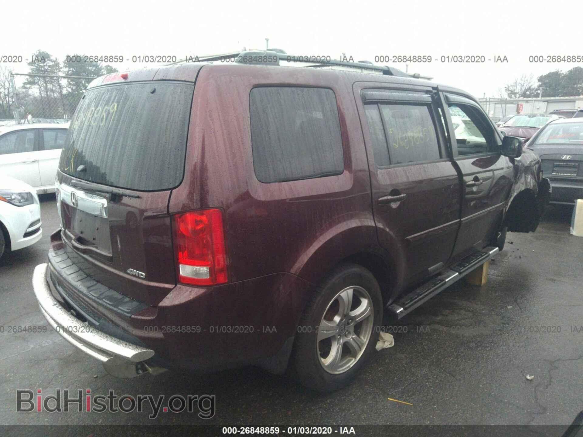 2012 HONDA PILOT - VIN: 5FNYF4H64CB026477 - Фото 4