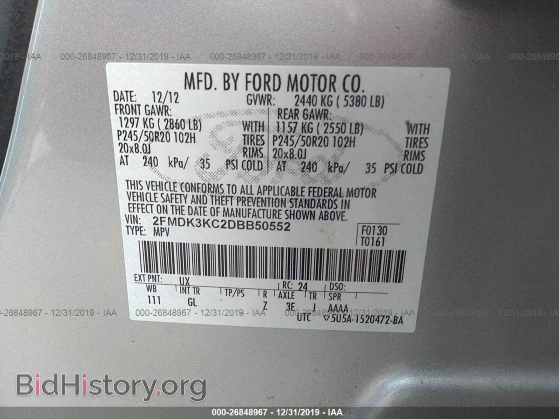 2013 FORD EDGE - VIN: 2FMDK3KC2DBB50552 - Photo 9