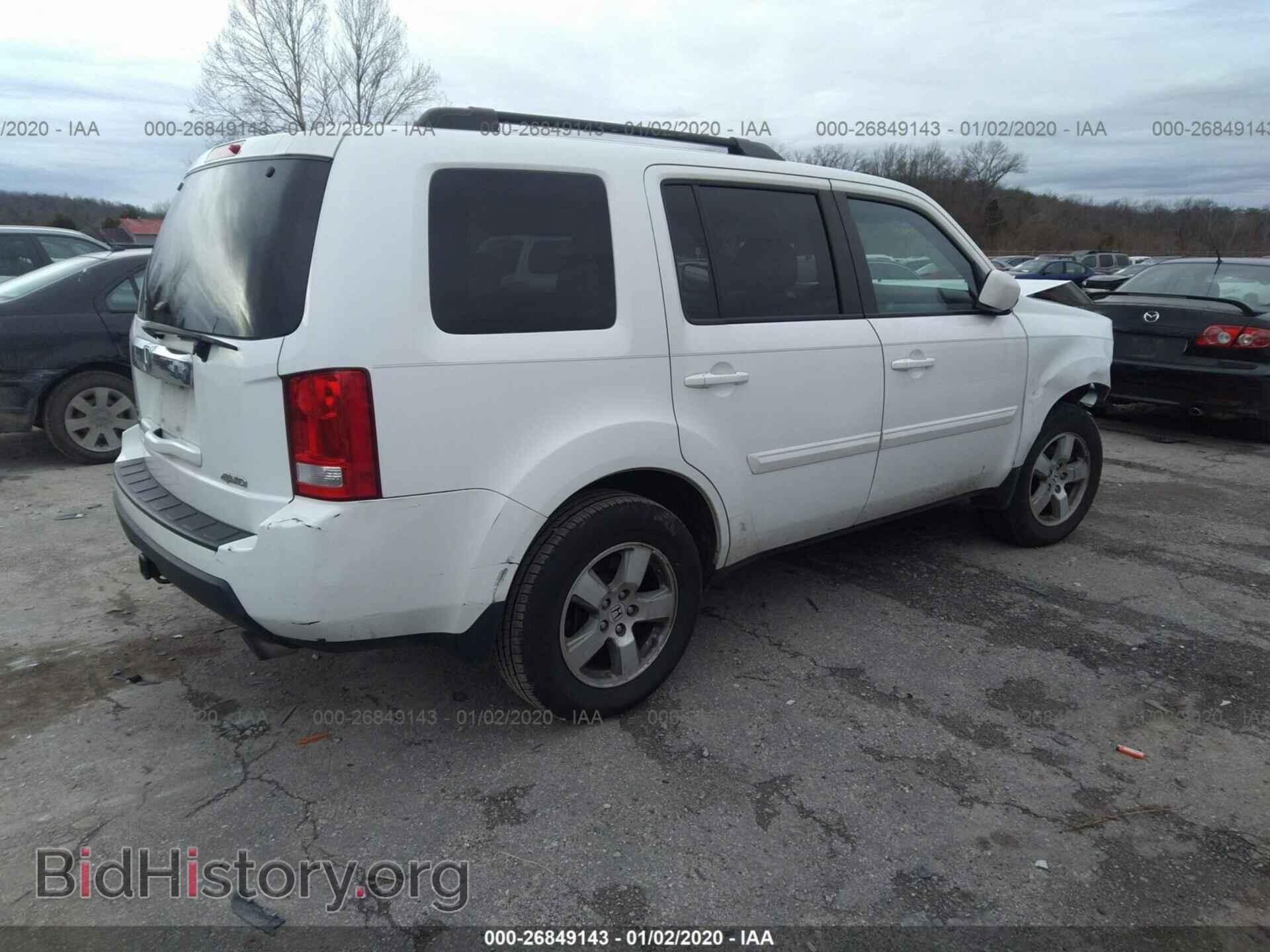 2011 HONDA PILOT - VIN: 5FNYF4H54BB085633 - Фото 4