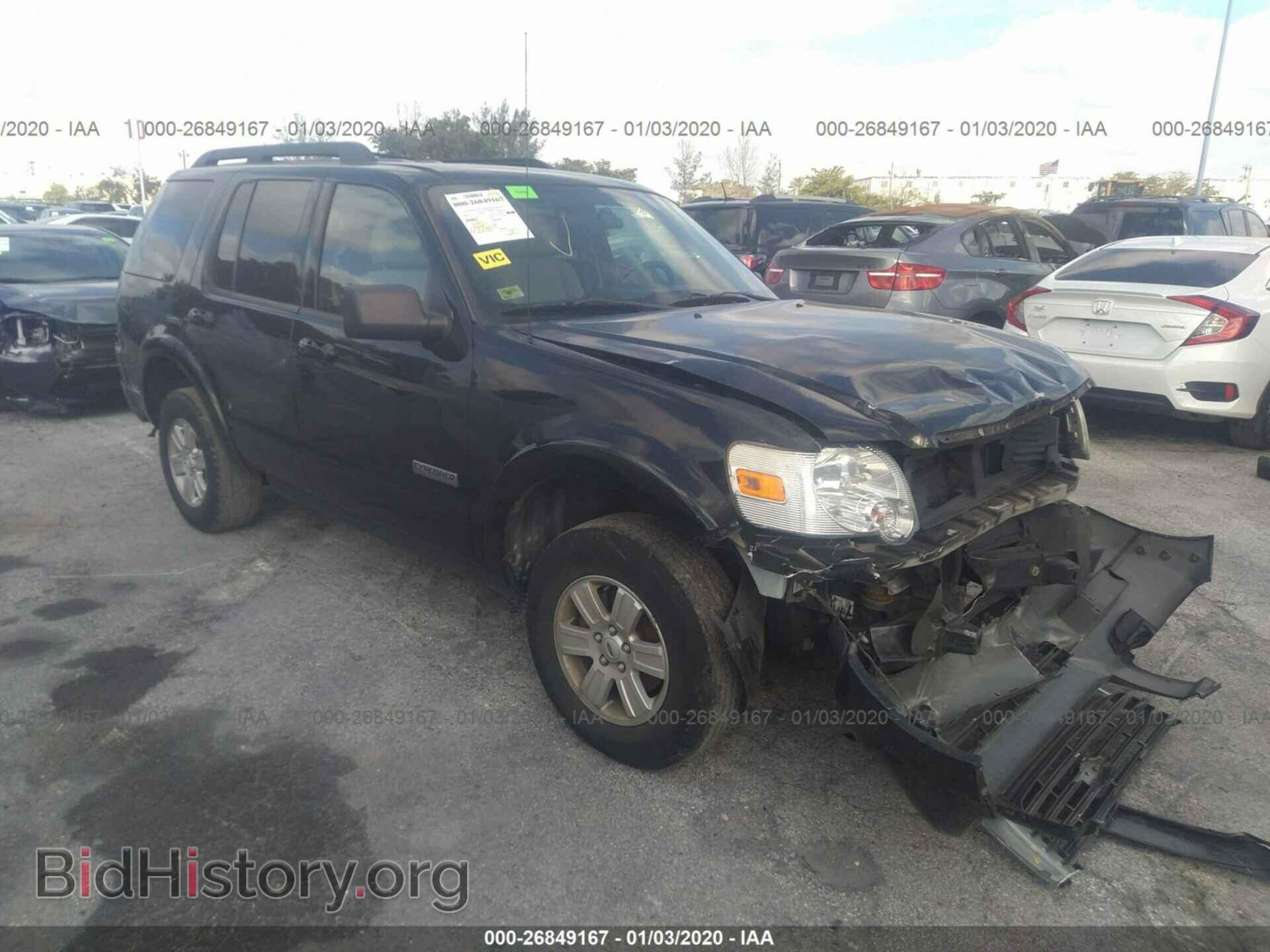 Фотография 1FMEU63E48UB33302 - FORD EXPLORER 2008