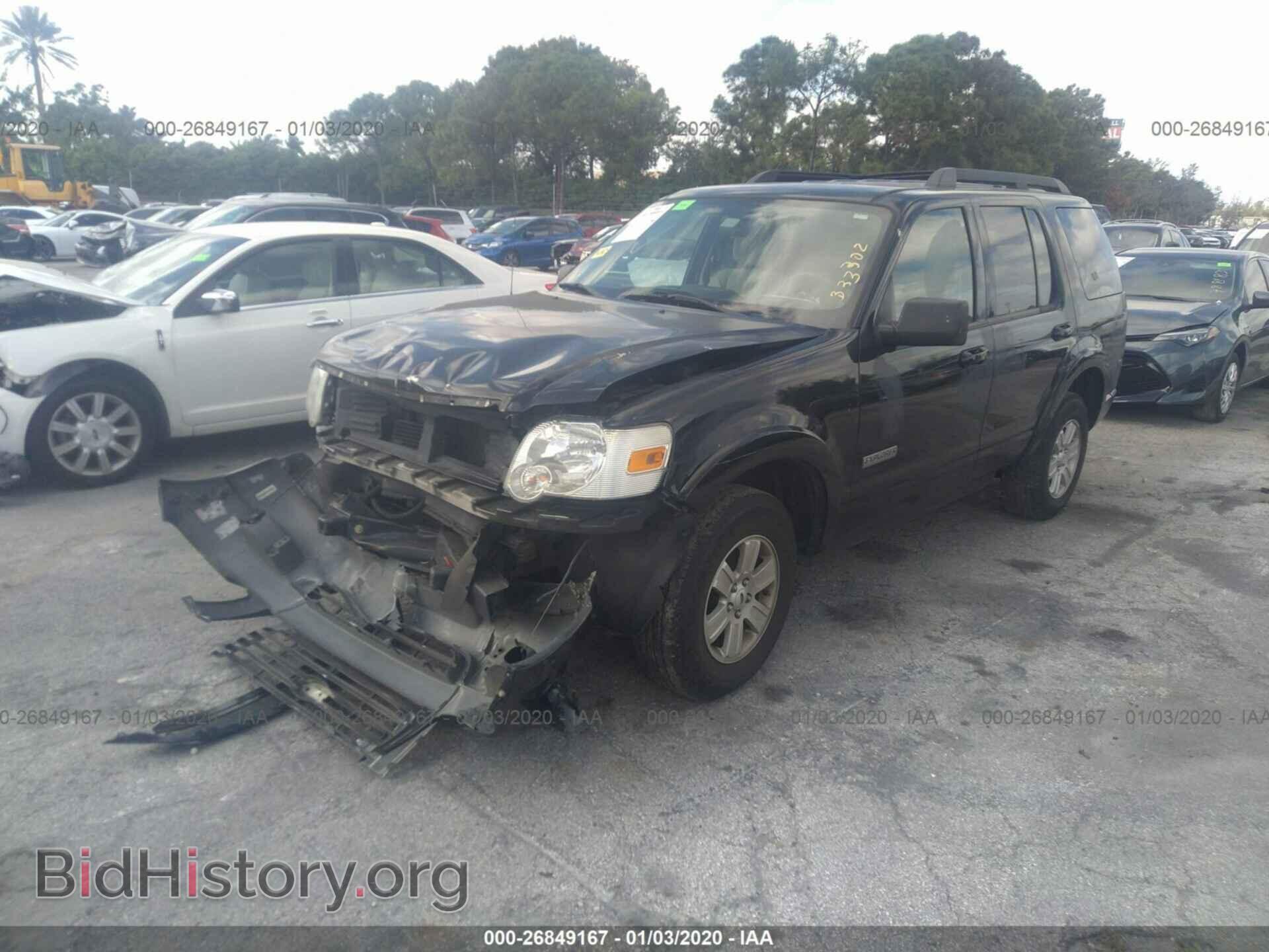 2008 FORD EXPLORER - VIN: 1FMEU63E48UB33302 - Photo 2