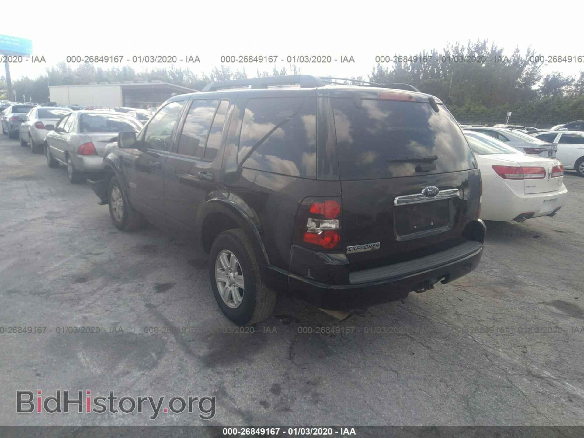 2008 FORD EXPLORER - VIN: 1FMEU63E48UB33302 - Photo 3
