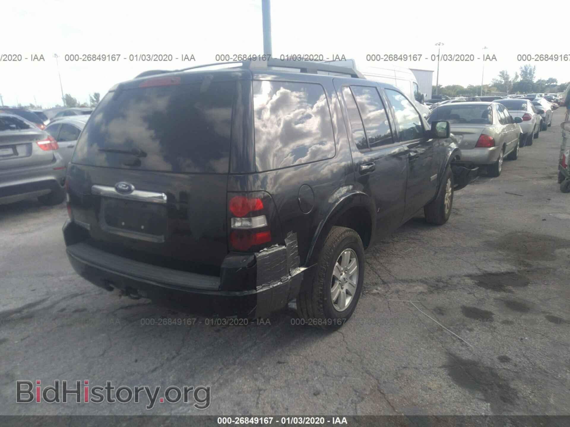 2008 FORD EXPLORER - VIN: 1FMEU63E48UB33302 - Photo 4