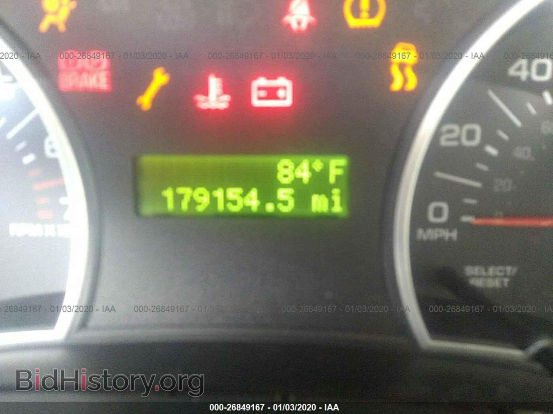 2008 FORD EXPLORER - VIN: 1FMEU63E48UB33302 - Photo 7