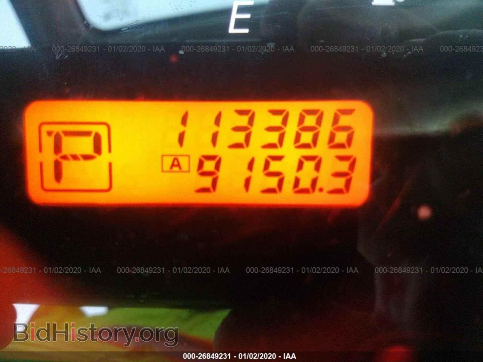 2012 NISSAN VERSA - VIN: 3N1BC1CP3CK807935 - Фото 7