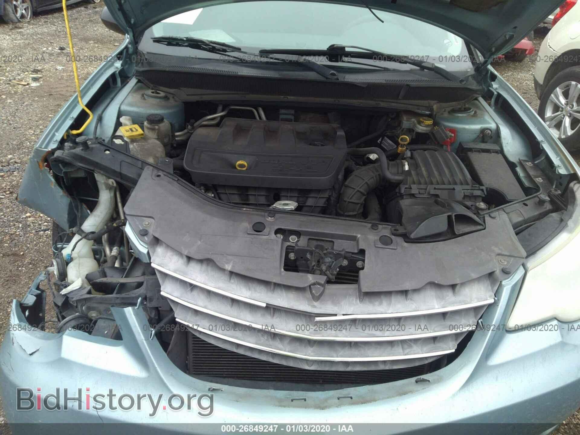 2009 CHRYSLER SEBRING - VIN: 1C3LC46B09N516948 - Фото 10
