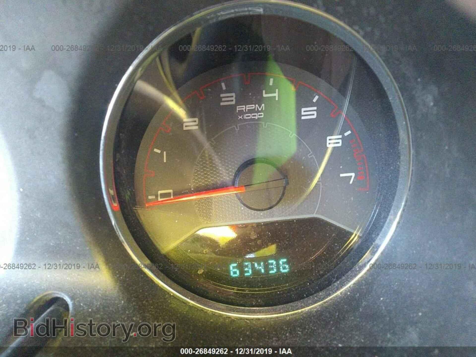 2013 DODGE AVENGER - VIN: 1C3CDZAB6DN613873 - Фото 7