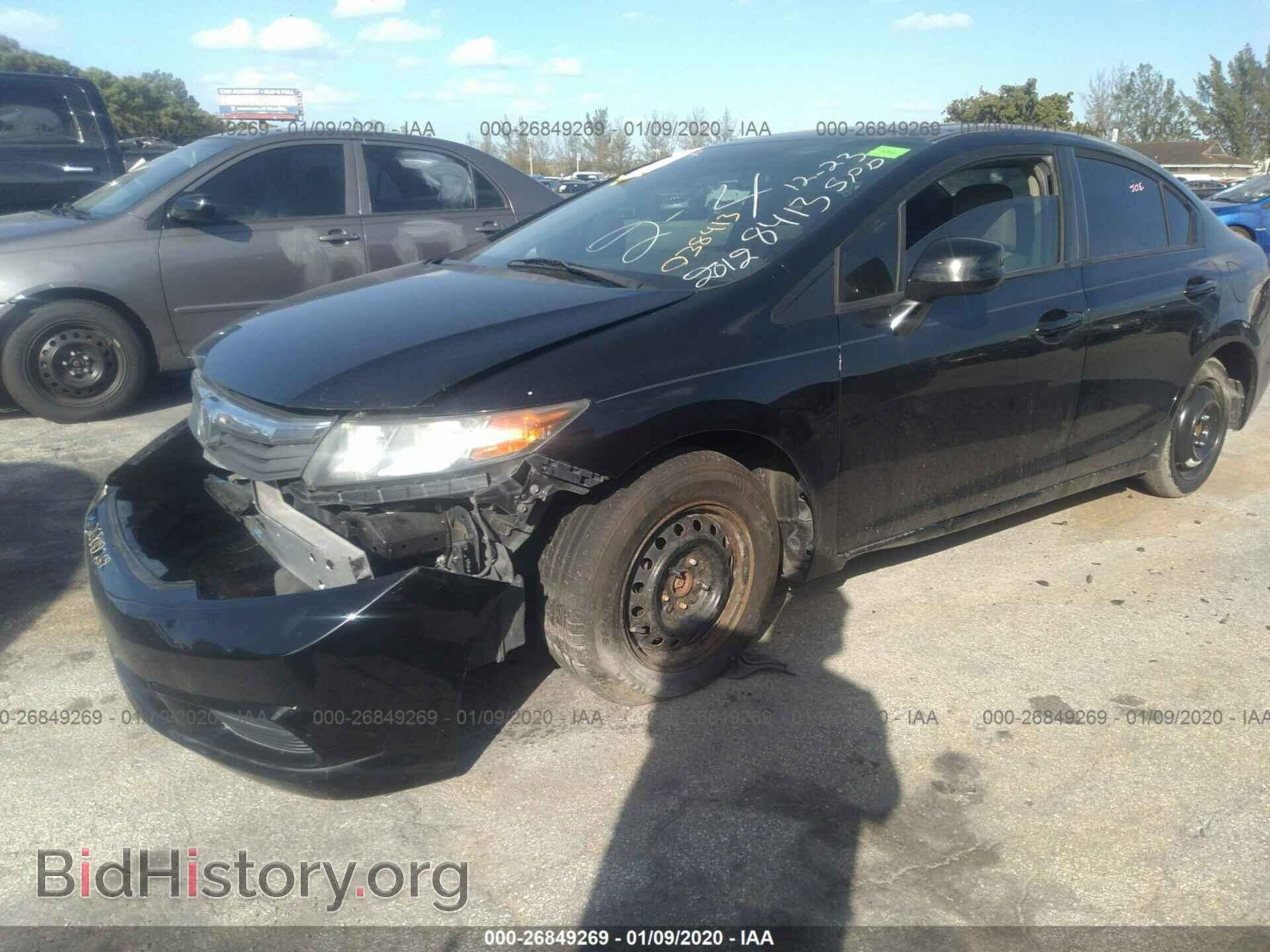 2012 HONDA CIVIC - VIN: 19XFB2F83CE038413 - Фото 2