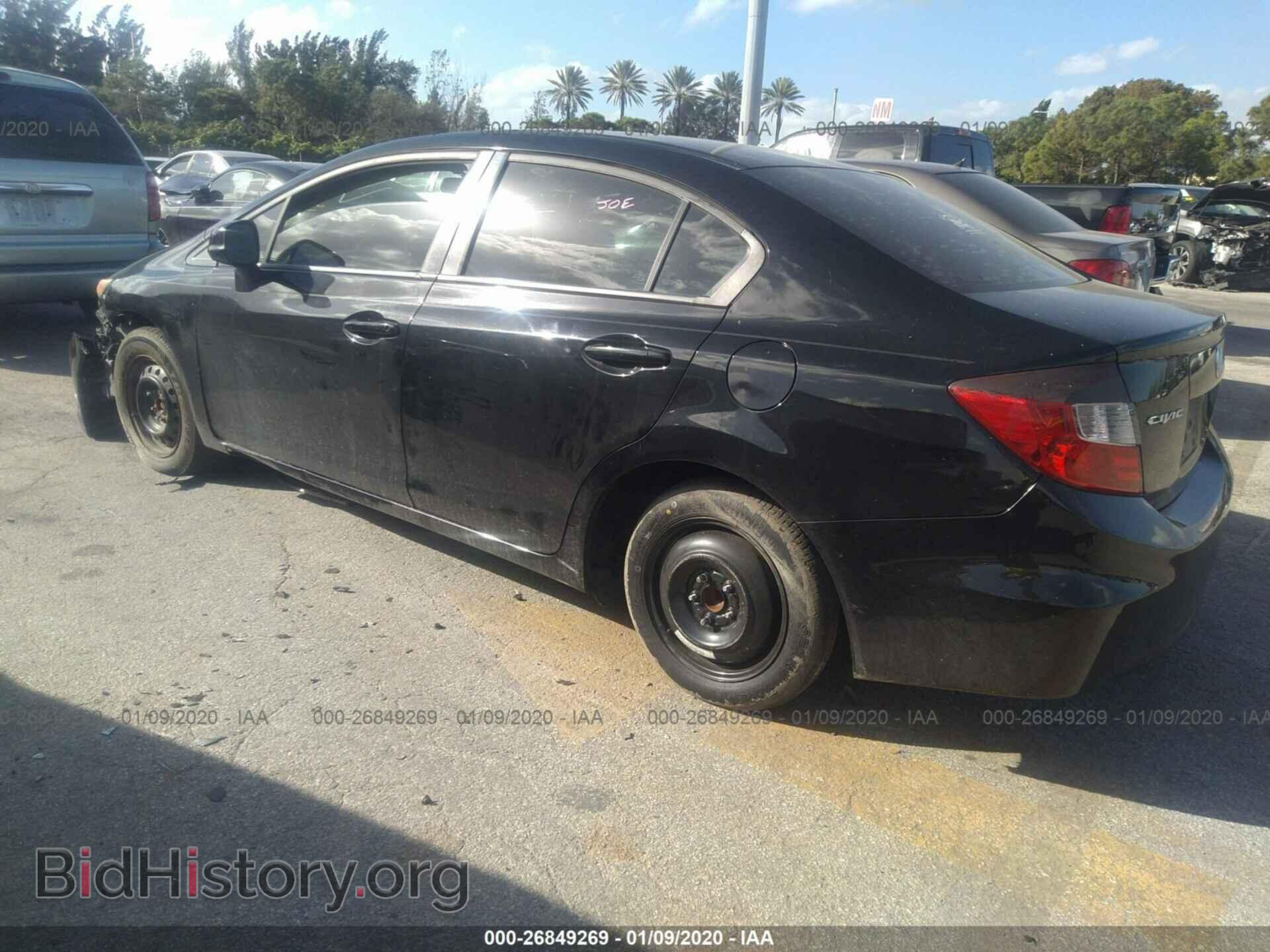 2012 HONDA CIVIC - VIN: 19XFB2F83CE038413 - Фото 3